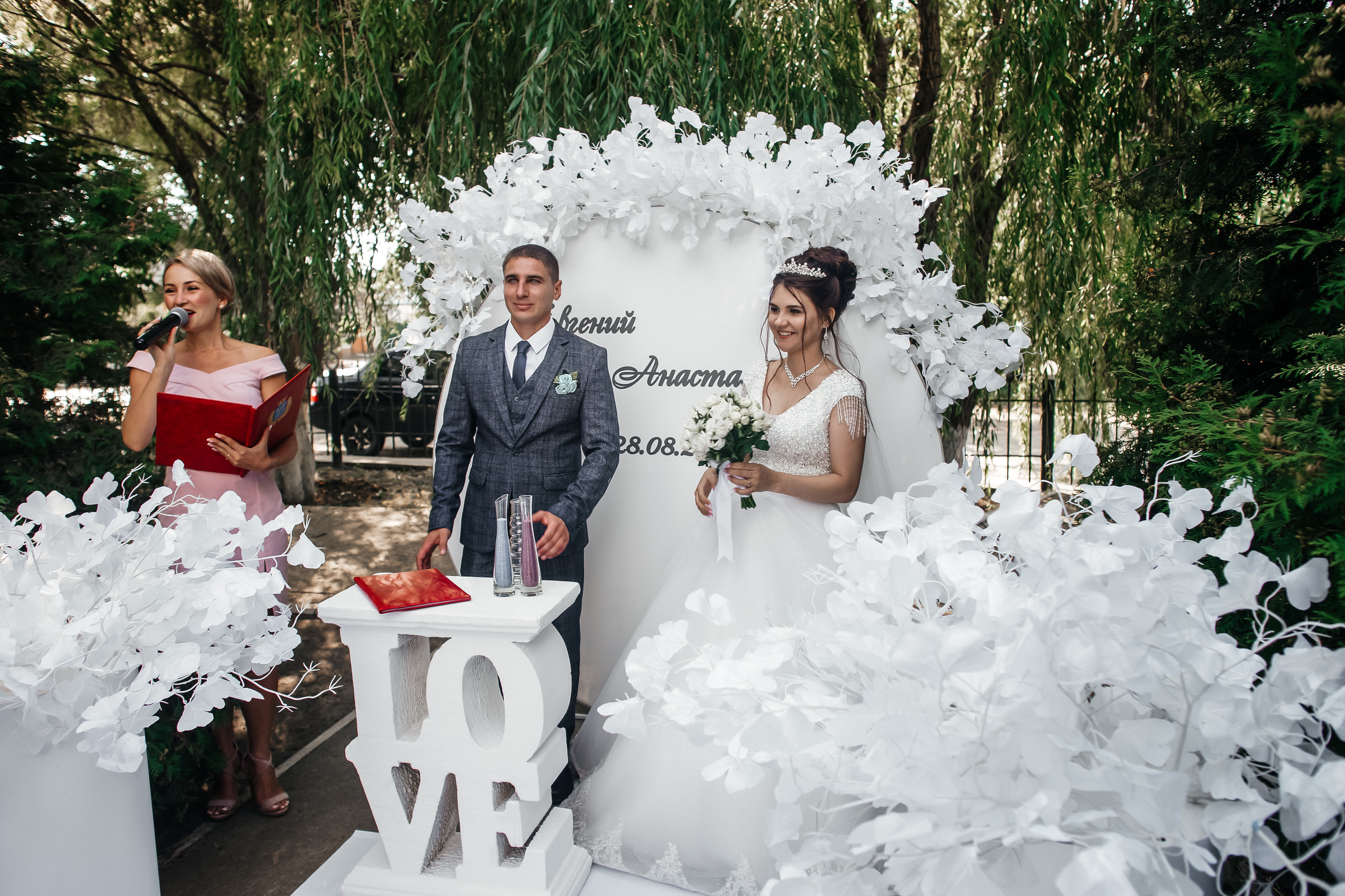 Анастасия и Евгений. Ольга Плаксина фотограф в Саратове