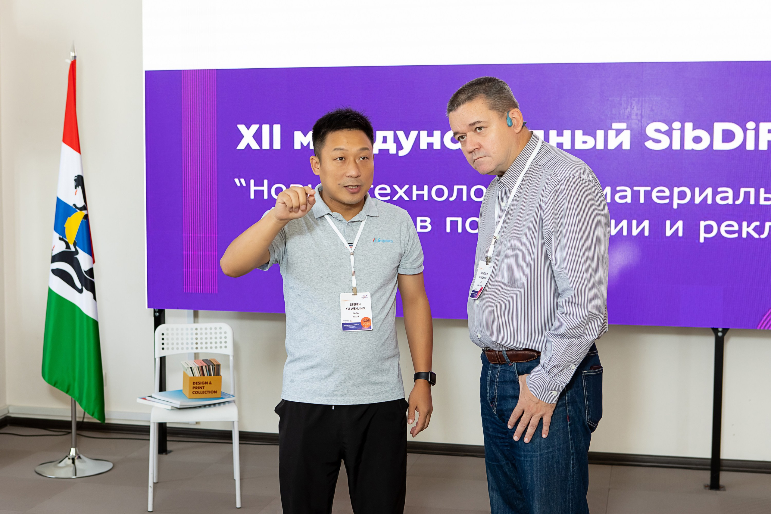 EUROPAPIER. Репортажный и семейный фотограф в Новосибирске Елена Каменева