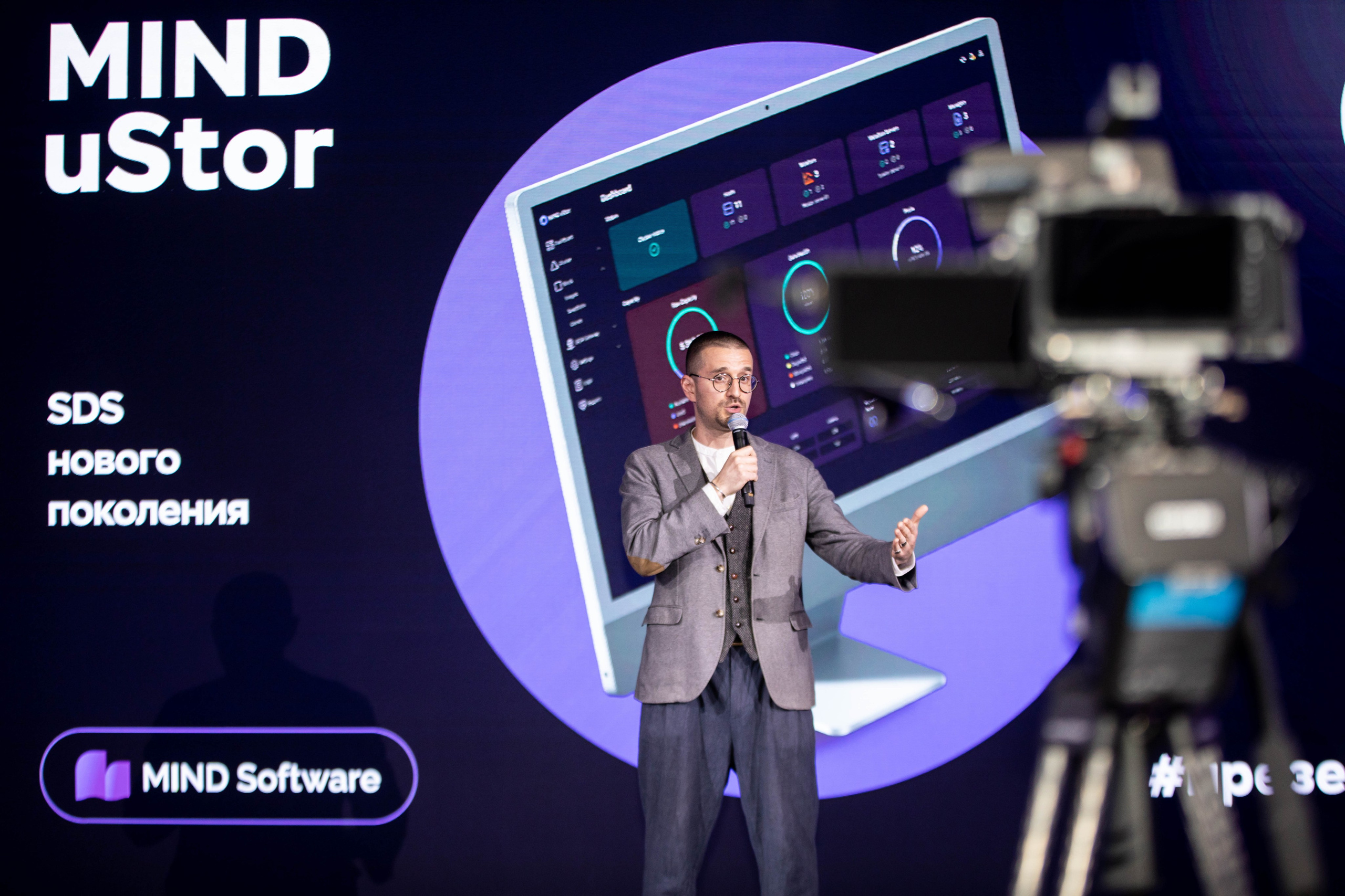 MIND Software. Репортажный фотограф в Москве Зуйко Оксана