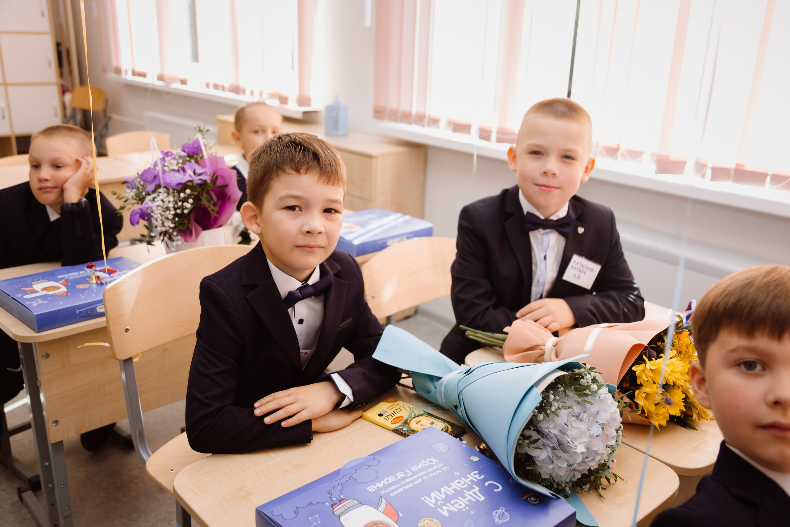 1-е сентября. Профессиональный фотограф Надежда Антонова