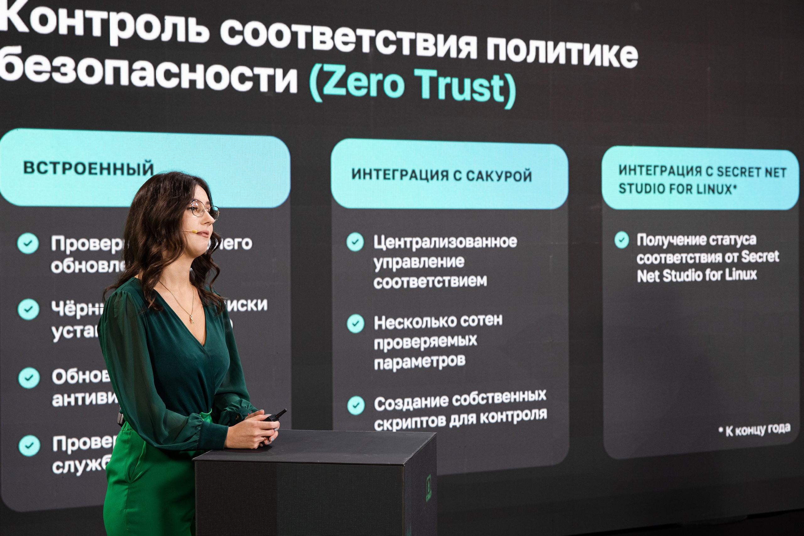 Онлайн эфир. Свадебный репортажный фотограф в Москве