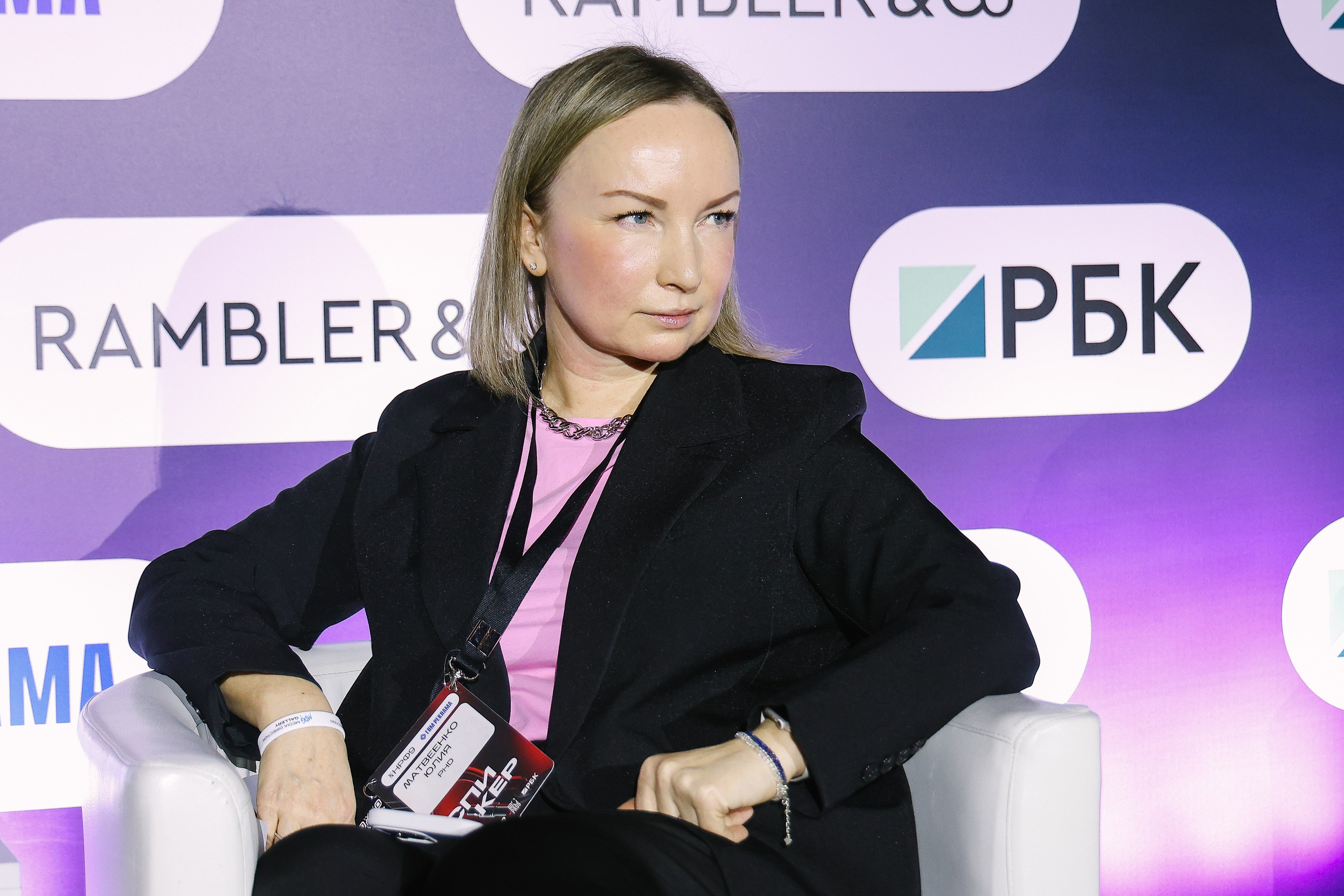 Экономфак РБК. Фотографии Media Direction Group