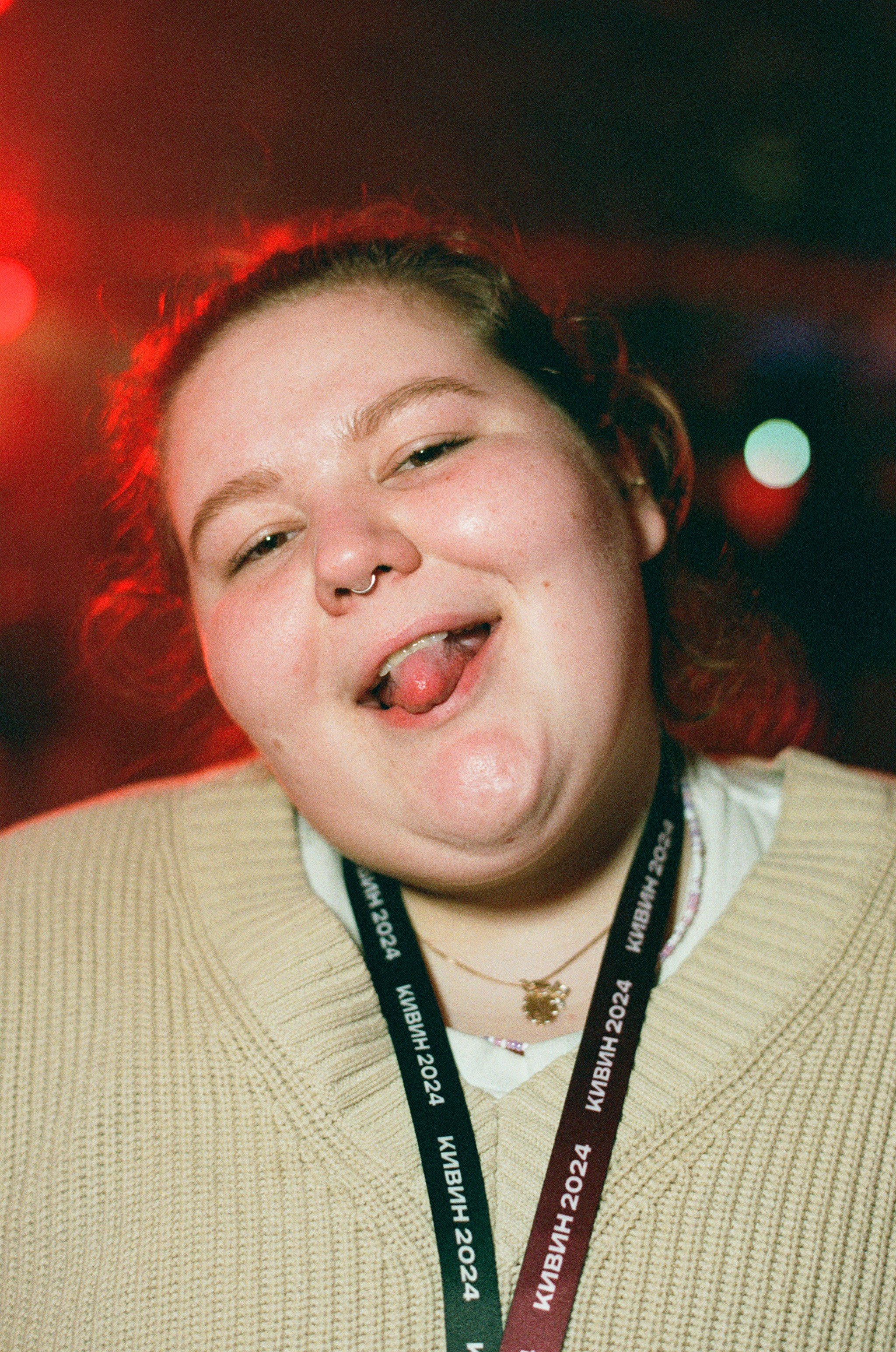 КиВиН-2024. #спецкорНвер