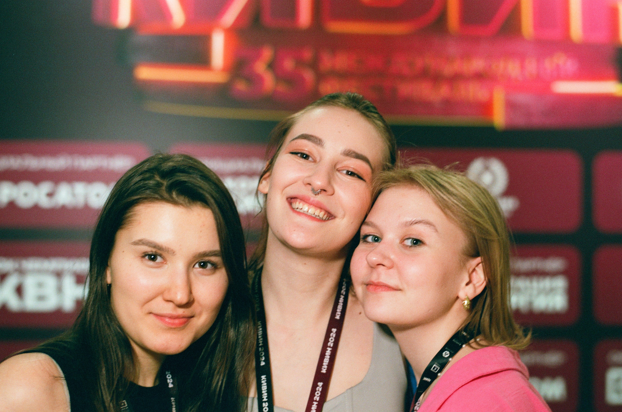 КиВиН-2024. #спецкорНвер