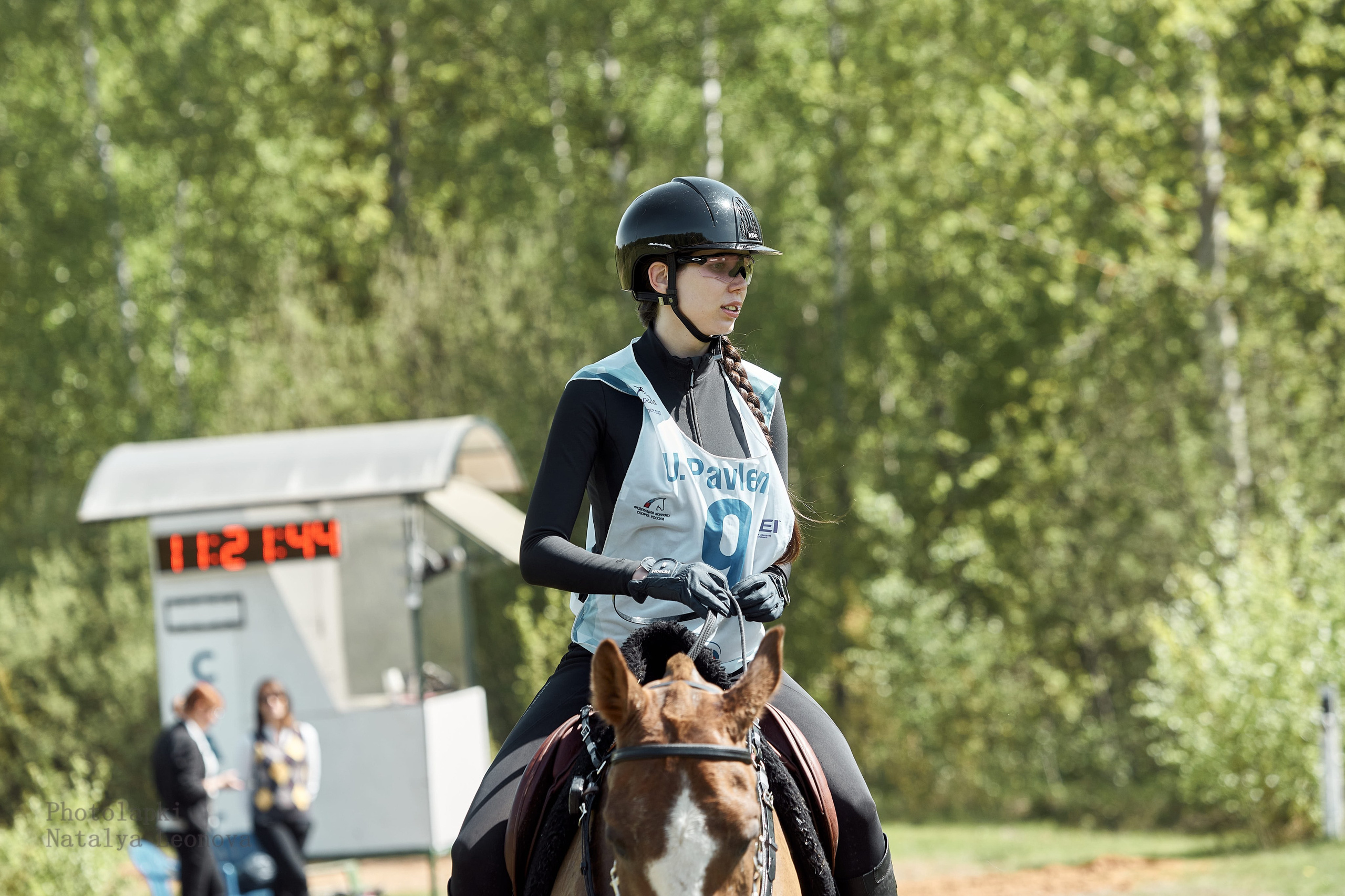 HORSE RACING. Фотограф Наталья Леонова
