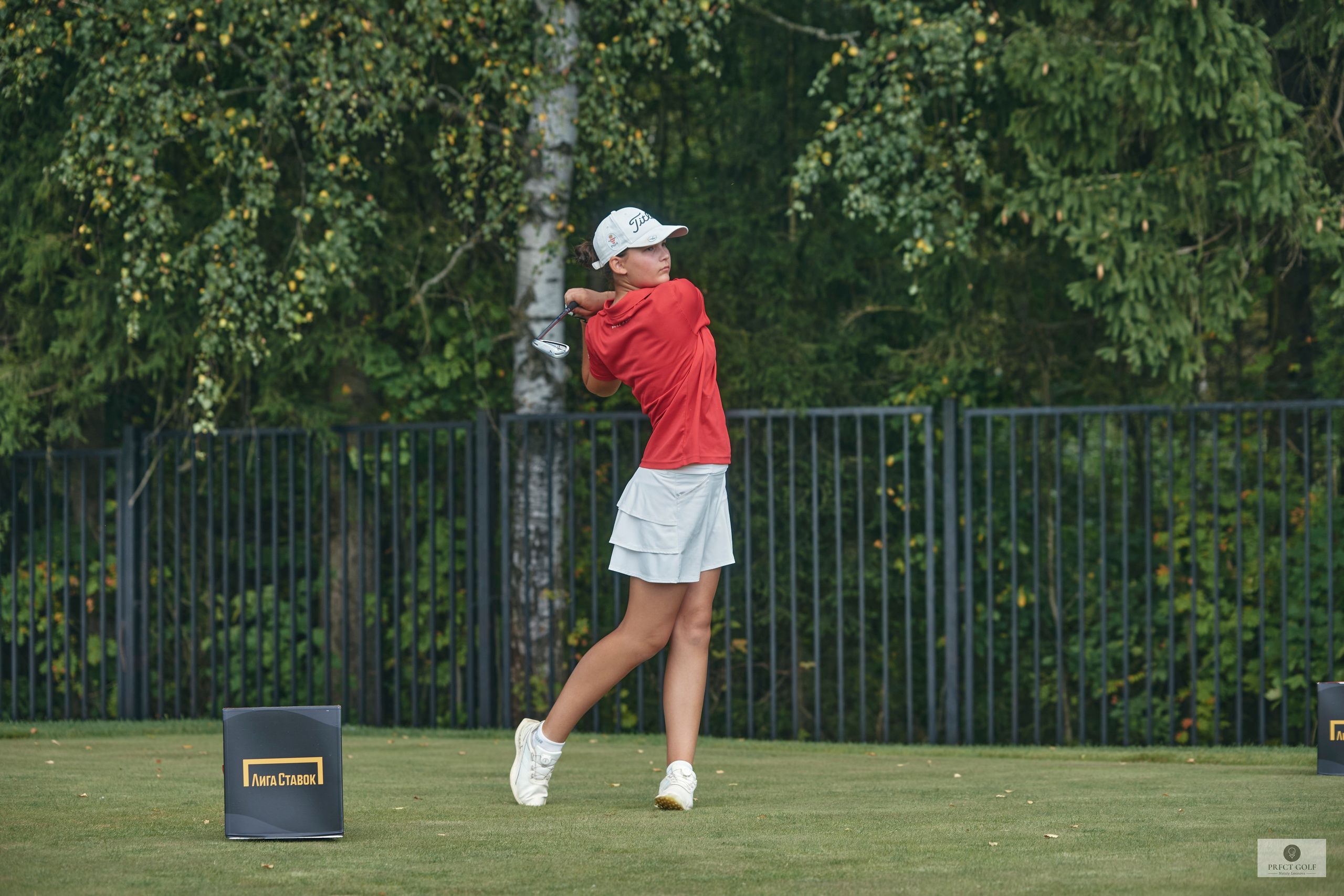 PRESIDENT CUP 2024. Фотограф Наталья Леонова