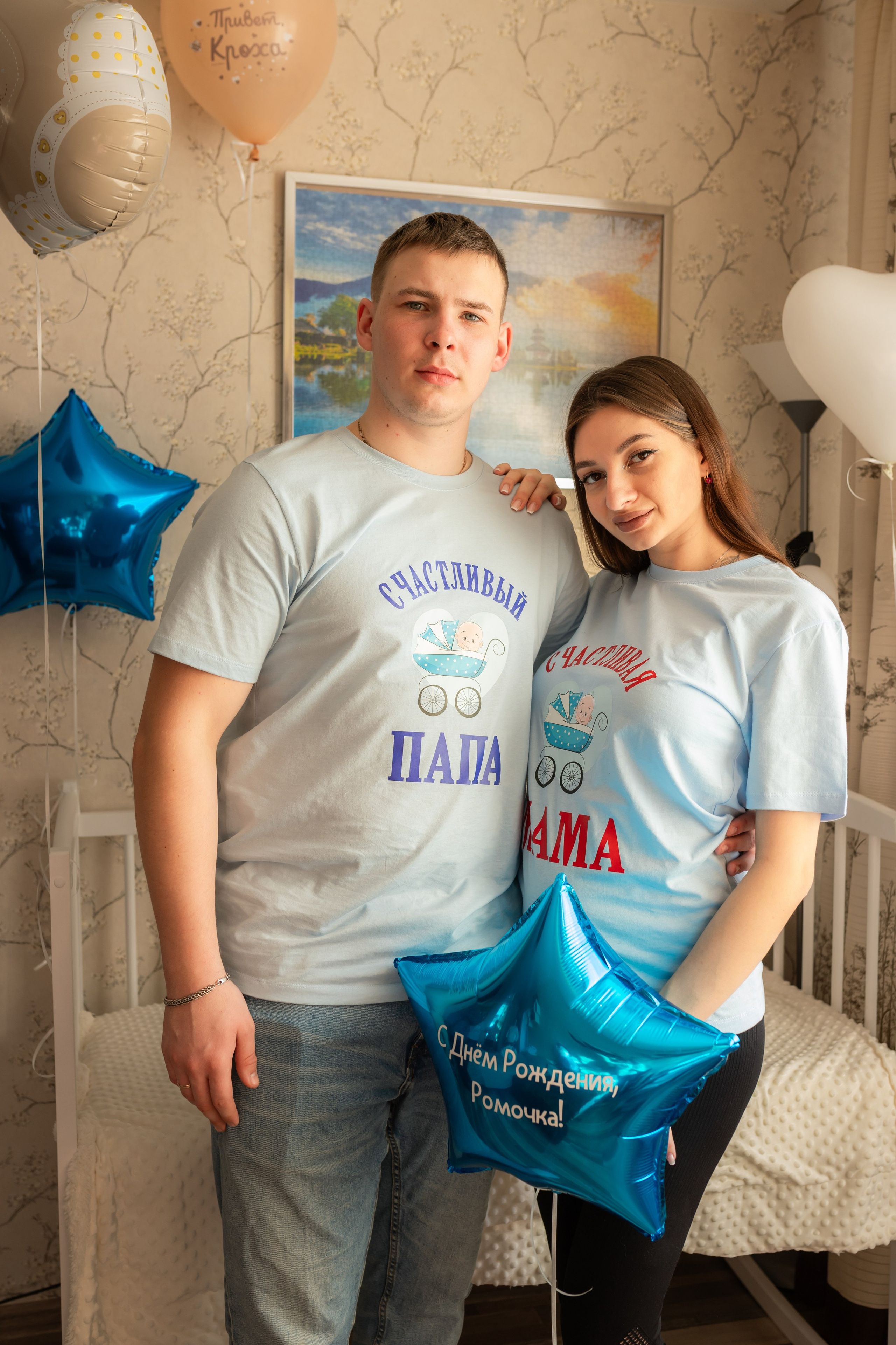 Выписка Елизаветы. Марина Шаймухаметова. Фотограф в Уфе