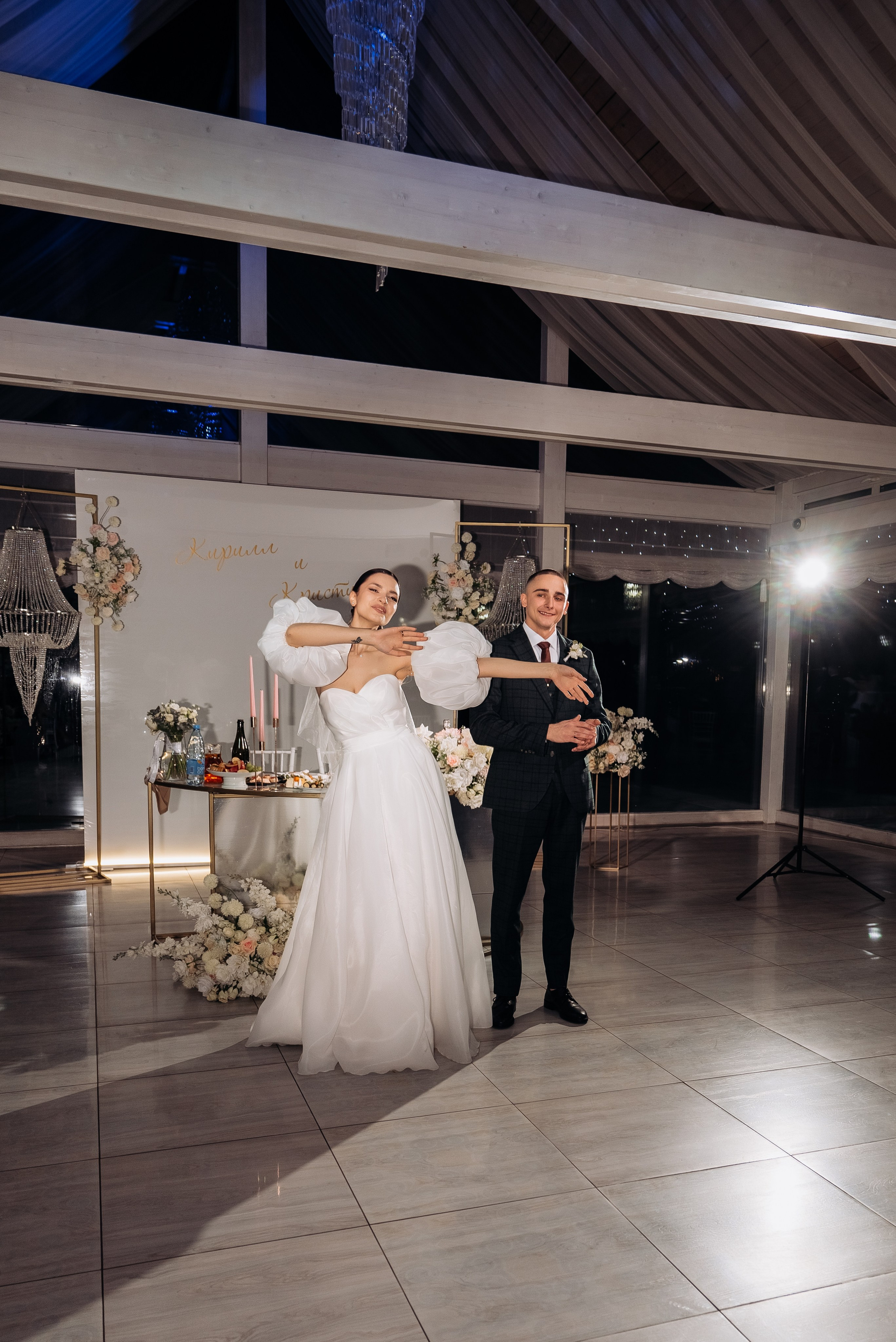 Кристина и Кирилл. Фотограф Тверь. Анна Драго