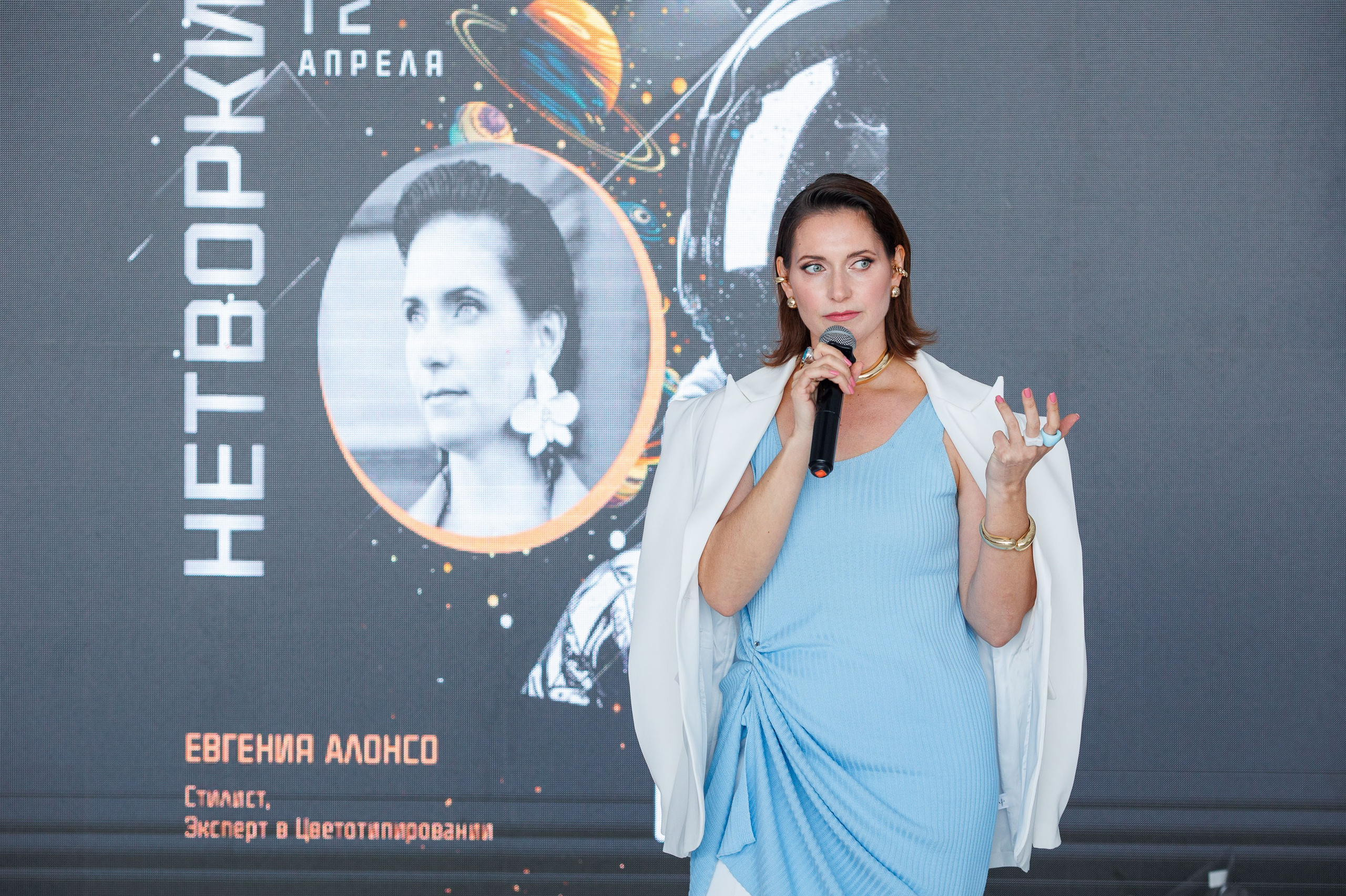 Бизнес-Нетворкинг. Фотограф Шейдаев Эмин г. Волгоград