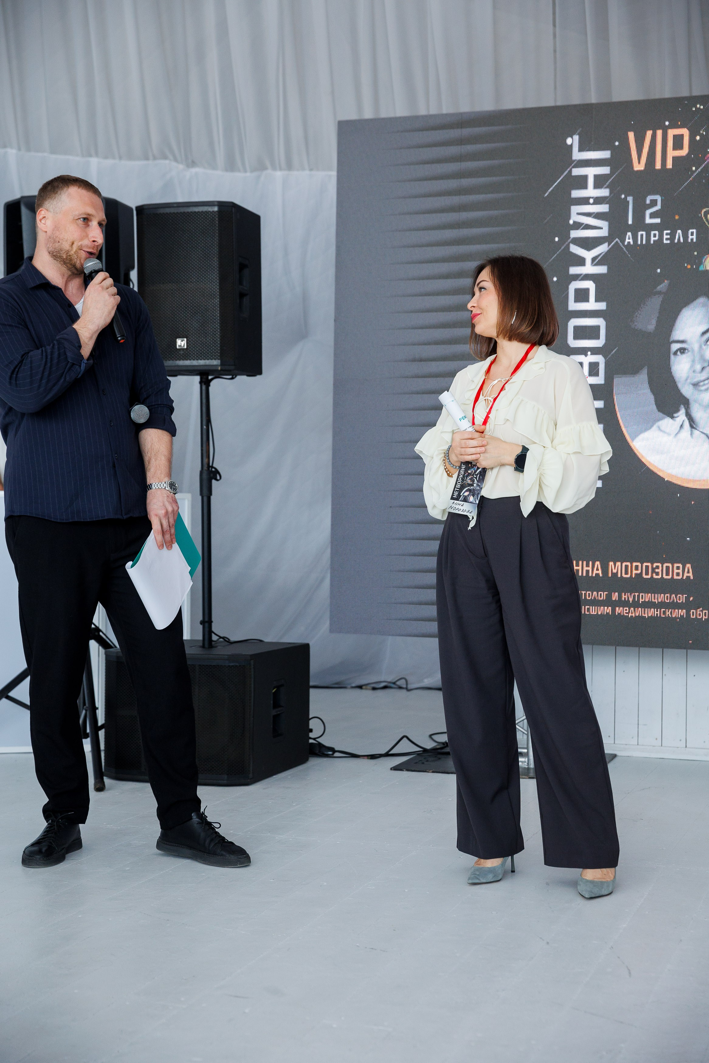 Бизнес-Нетворкинг. Фотограф Шейдаев Эмин г. Волгоград