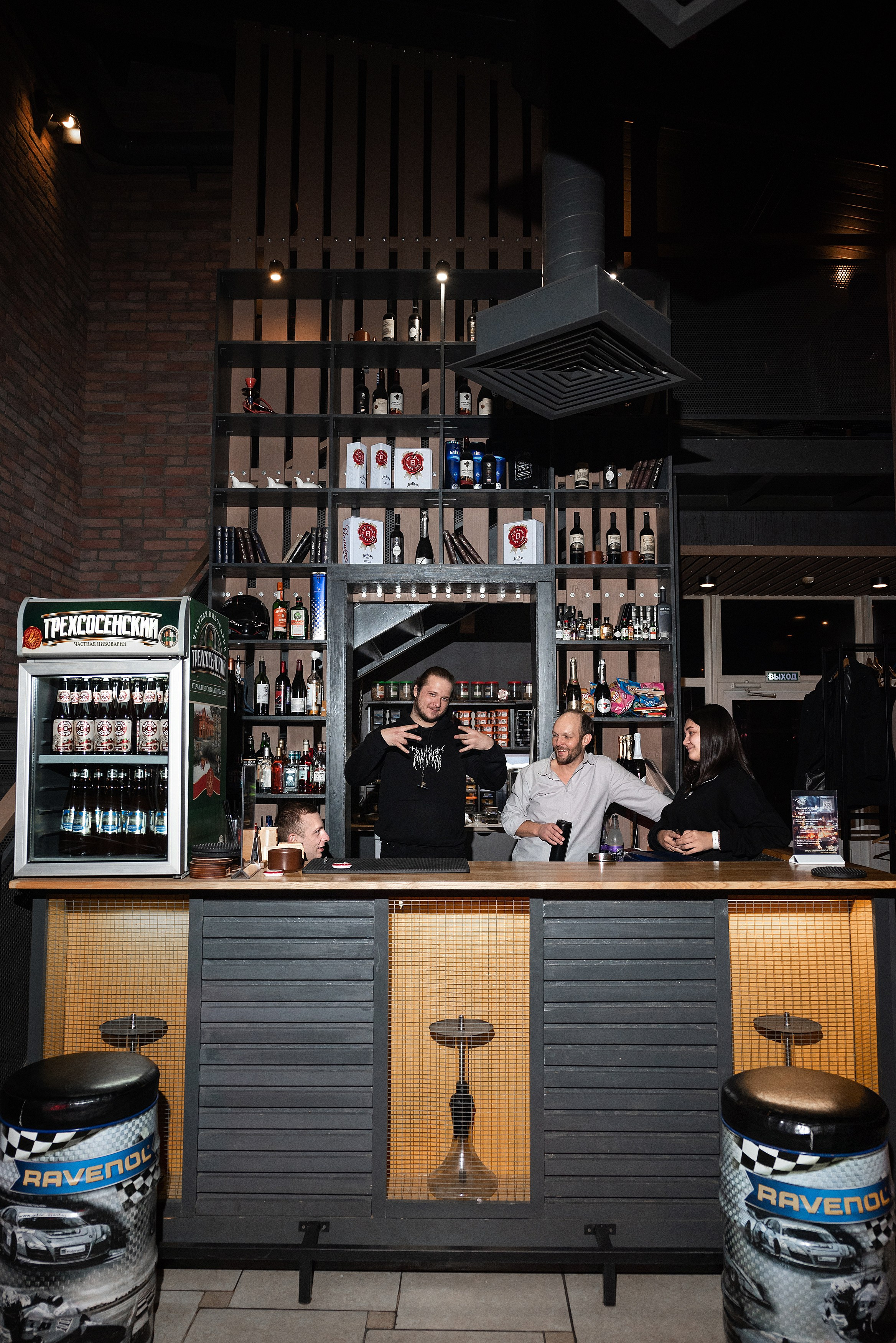 Рок — вечеринка. Бжицких Виталий — фотограф г. Ульяновск