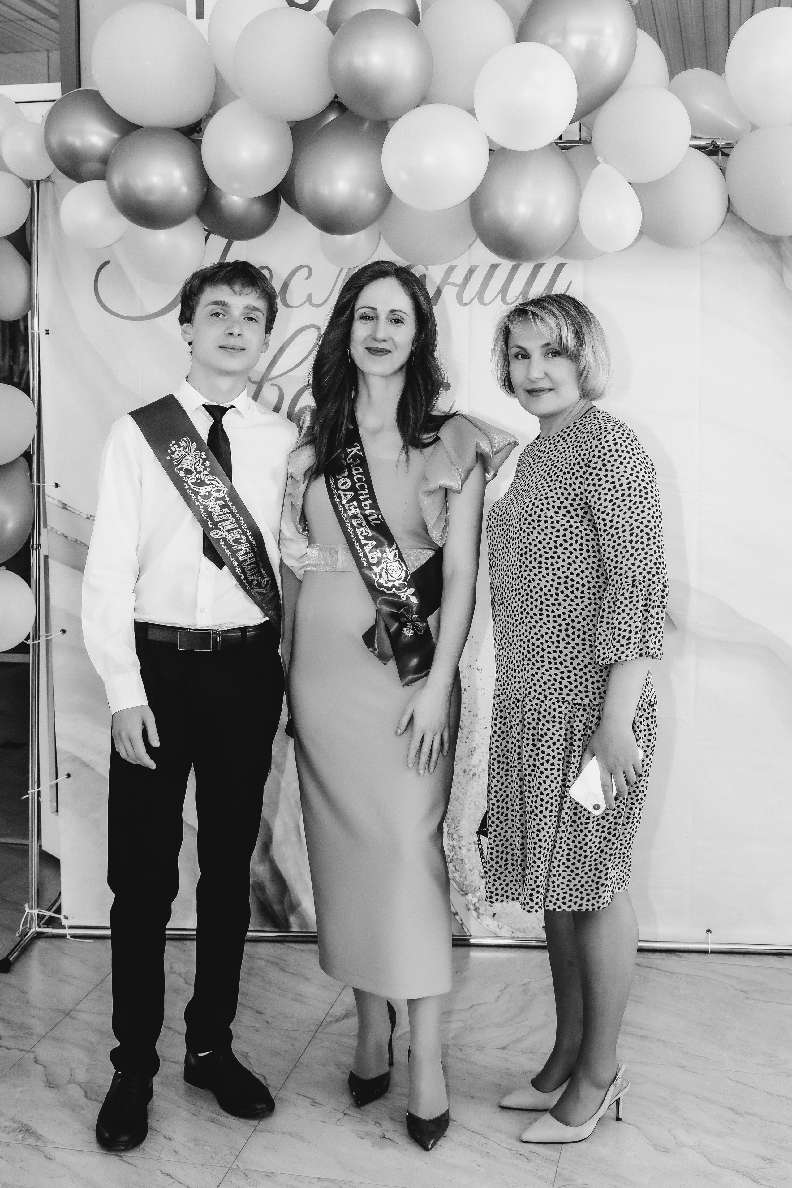 School № 27. Свадебный и семейный фотограф в Краснодаре Диана Смирнова