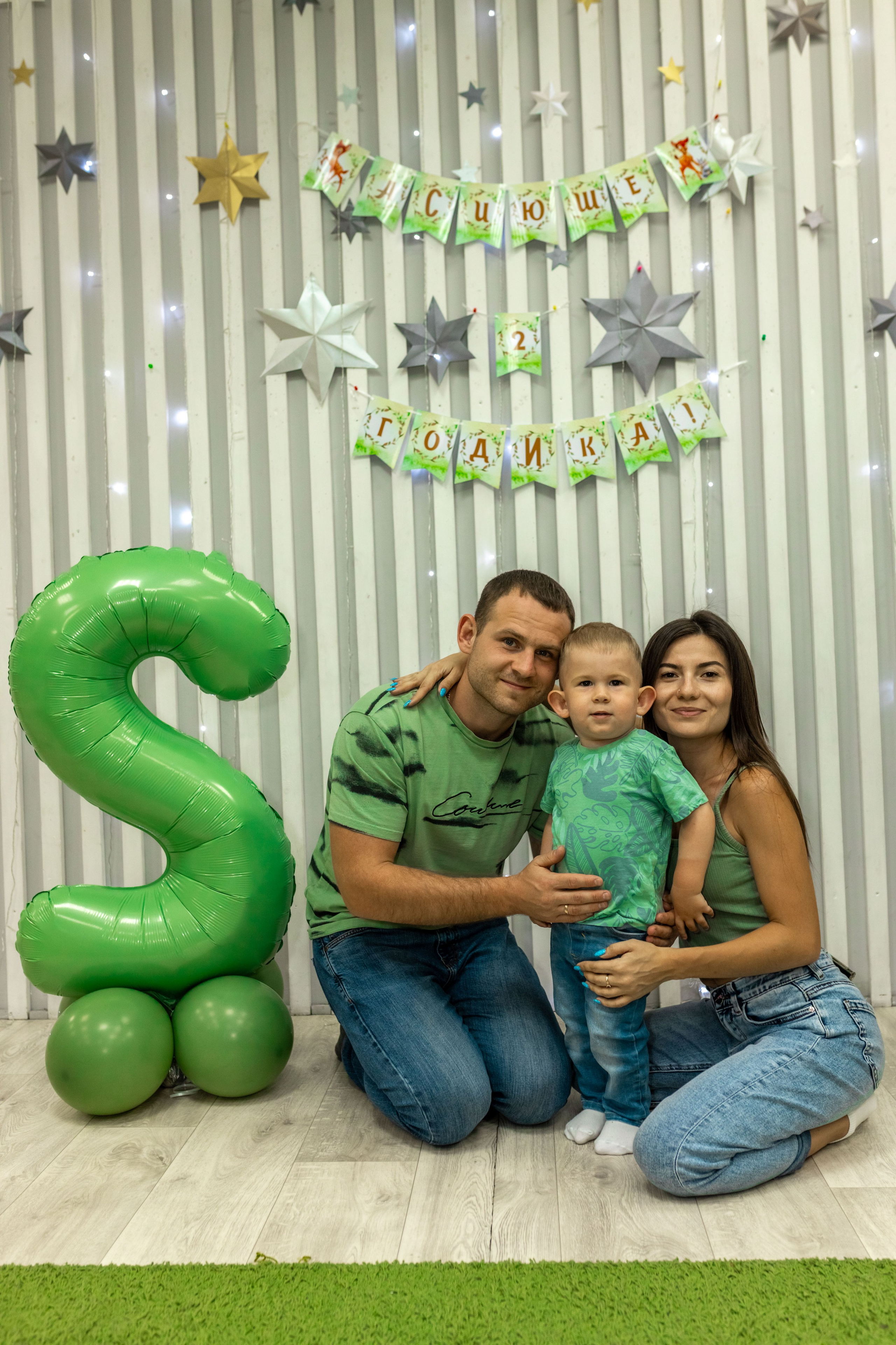 Асиюше 2 года. Репортажный фотограф в Новосибирске