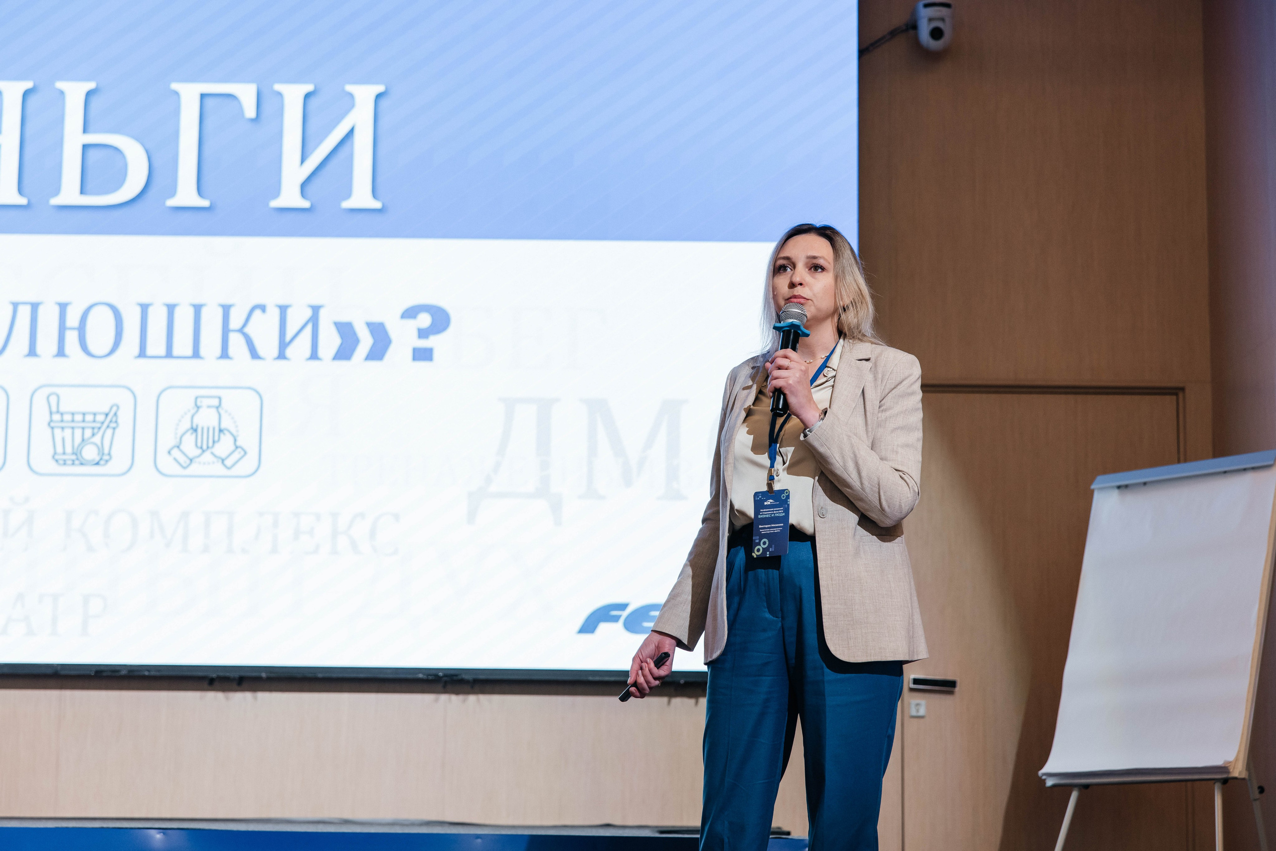 VSK. Фотограф во Владивостоке Максим Цой