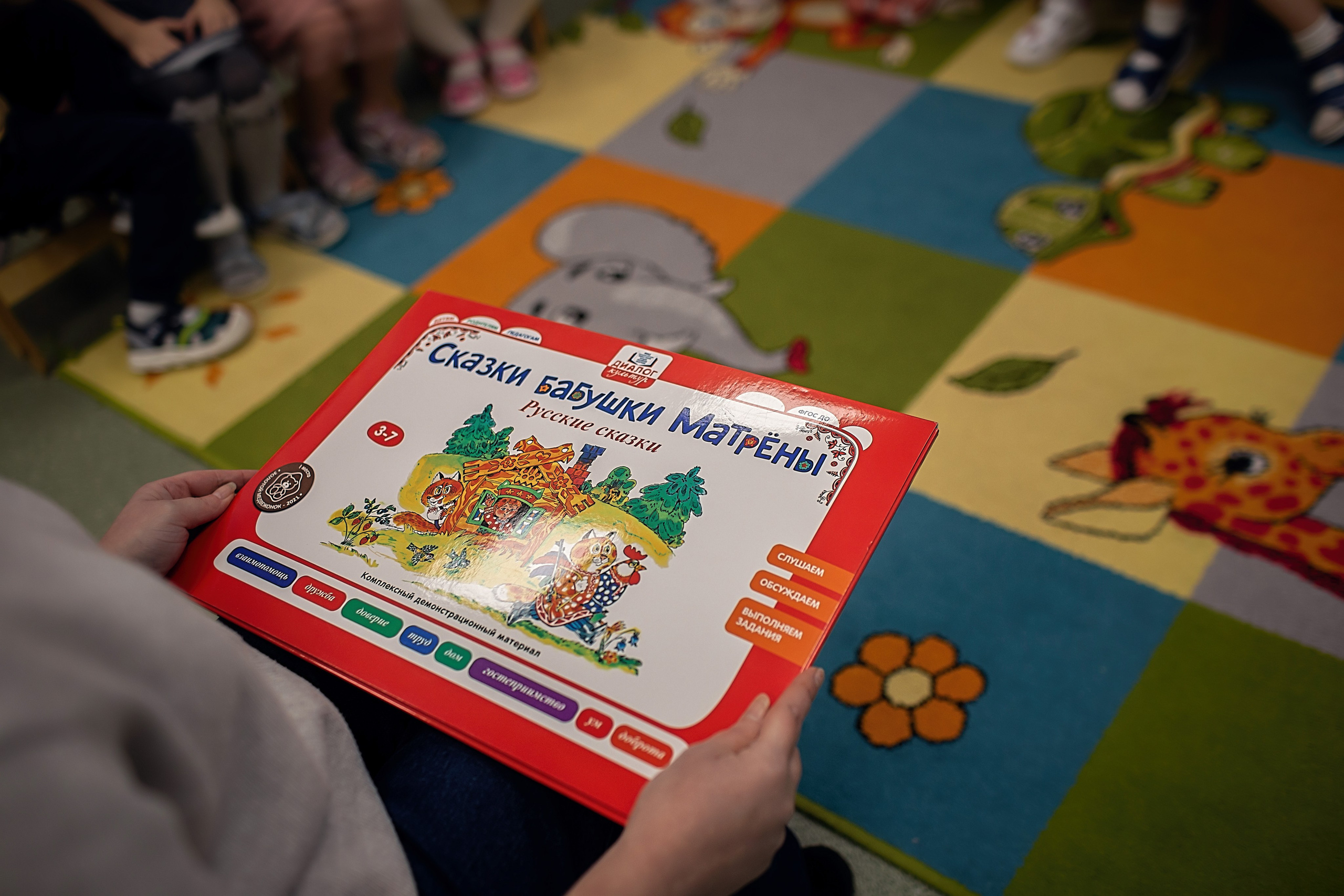 День в саду_Зима_2023 год. Семейный фотограф в Санкт-Петербурге