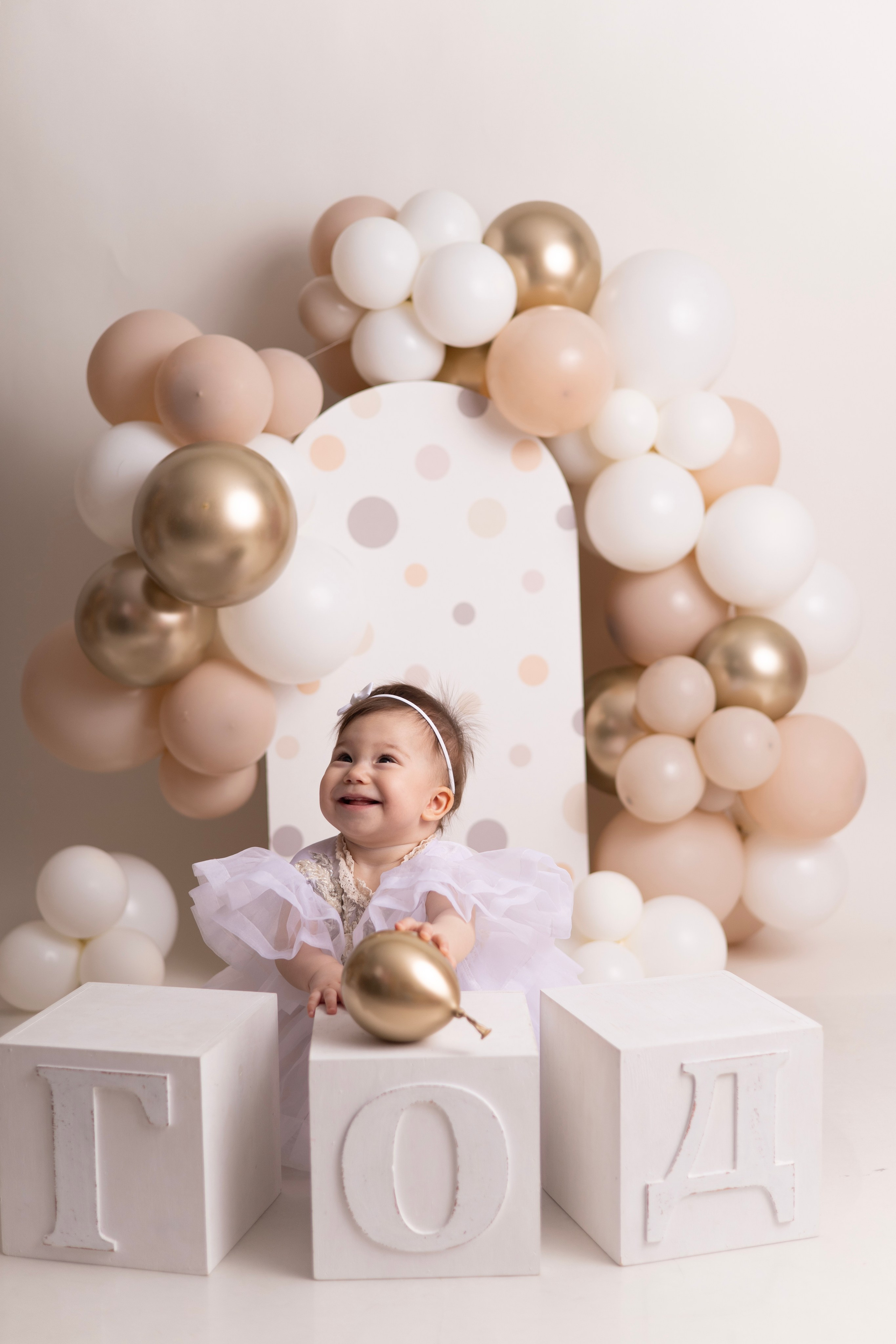 Годовасие. Детский новорождённых и детей постарше Анисимова Полина