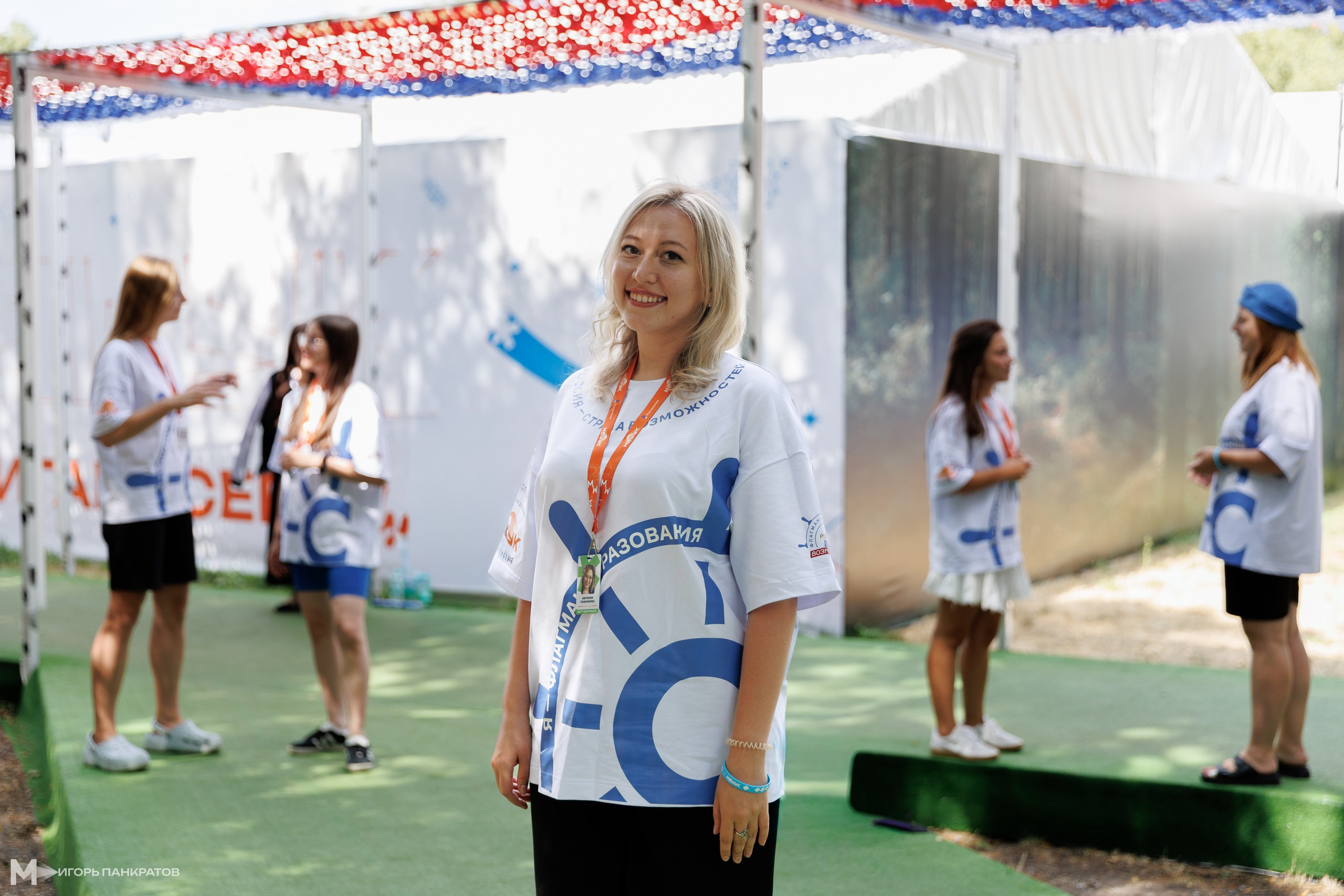 Репортаж. Игорь Панкратов | Фотограф Ставрополь