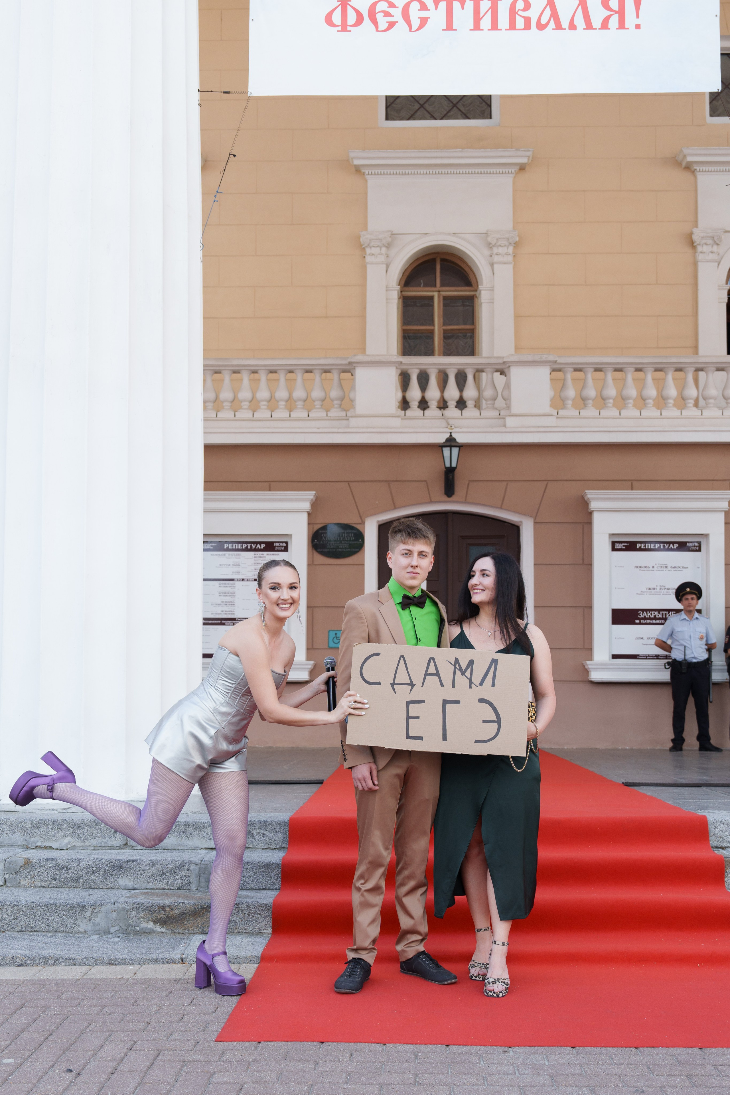 Выпускной Гимназия 7. Свадебный и репортажный фотограф Элина Козырьянова