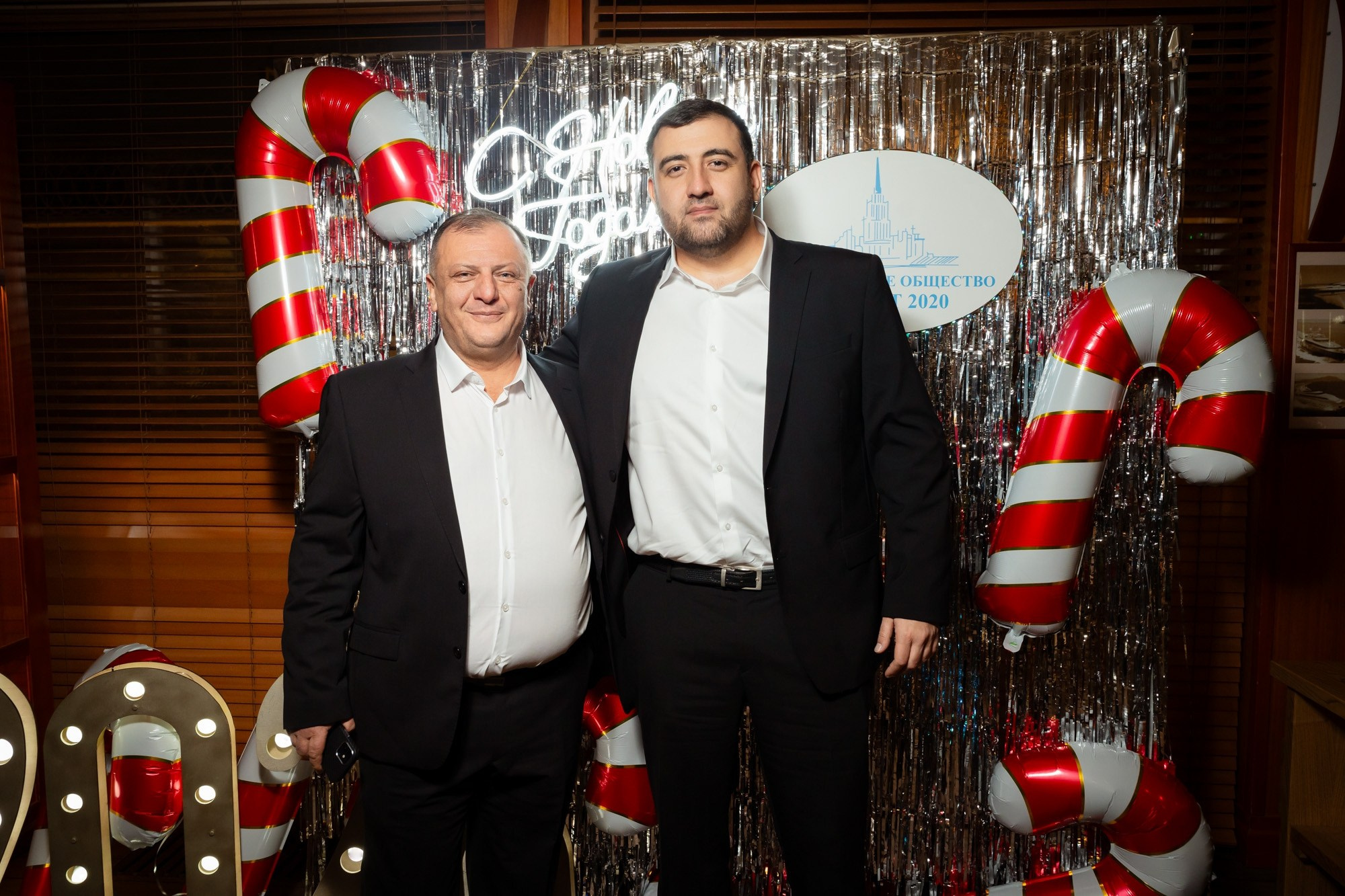 Новогодний корпоратив 2026. Проект 2020. Фотограф Павел Сердюков