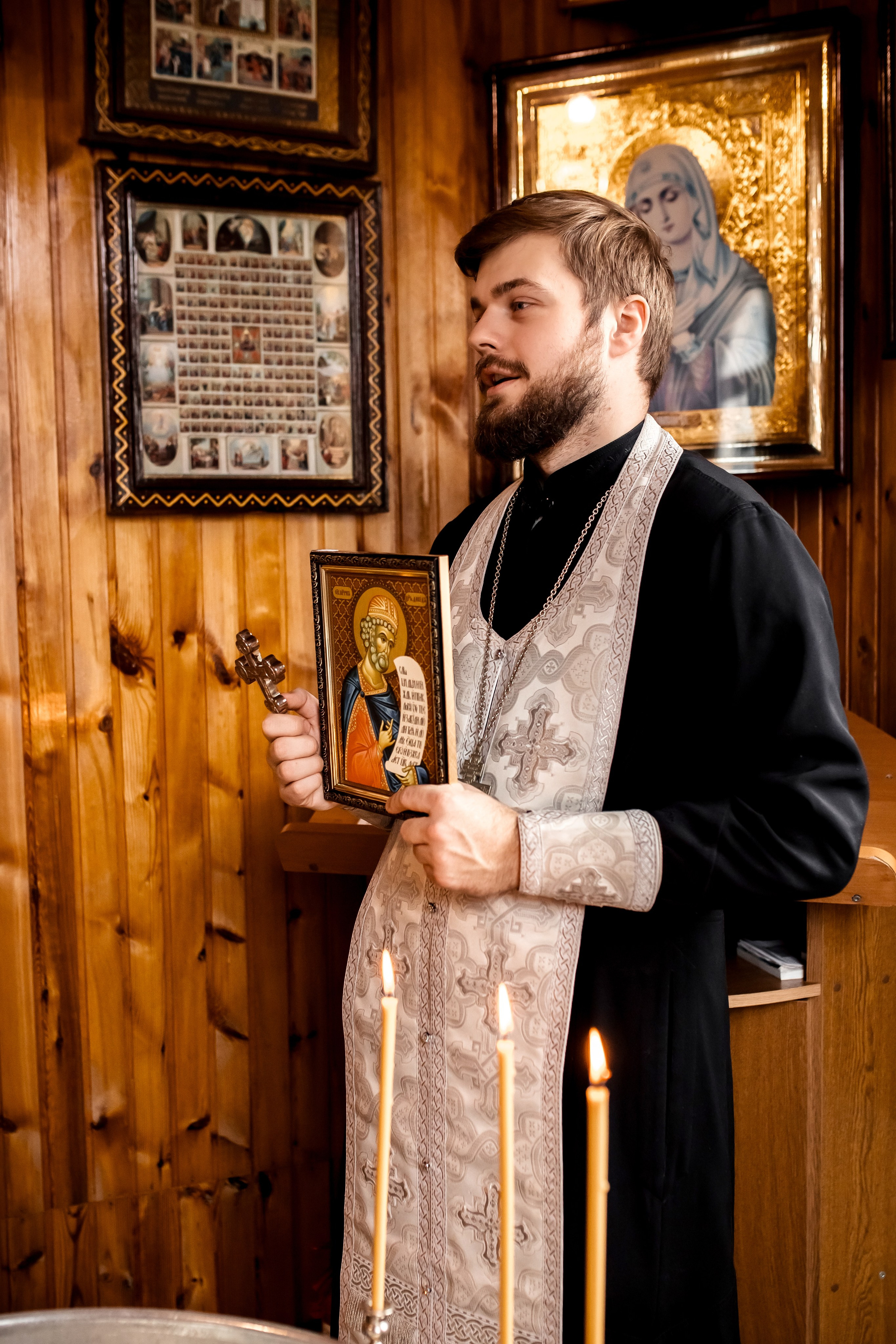 Крещение Дамира