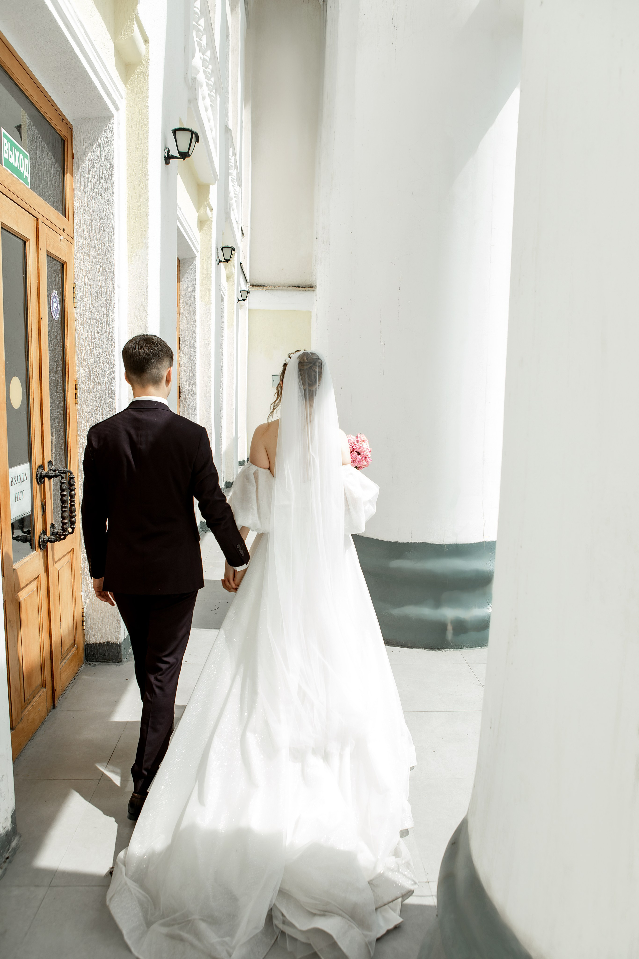 Александр & Любовь. Ксения Федорова — фотограф