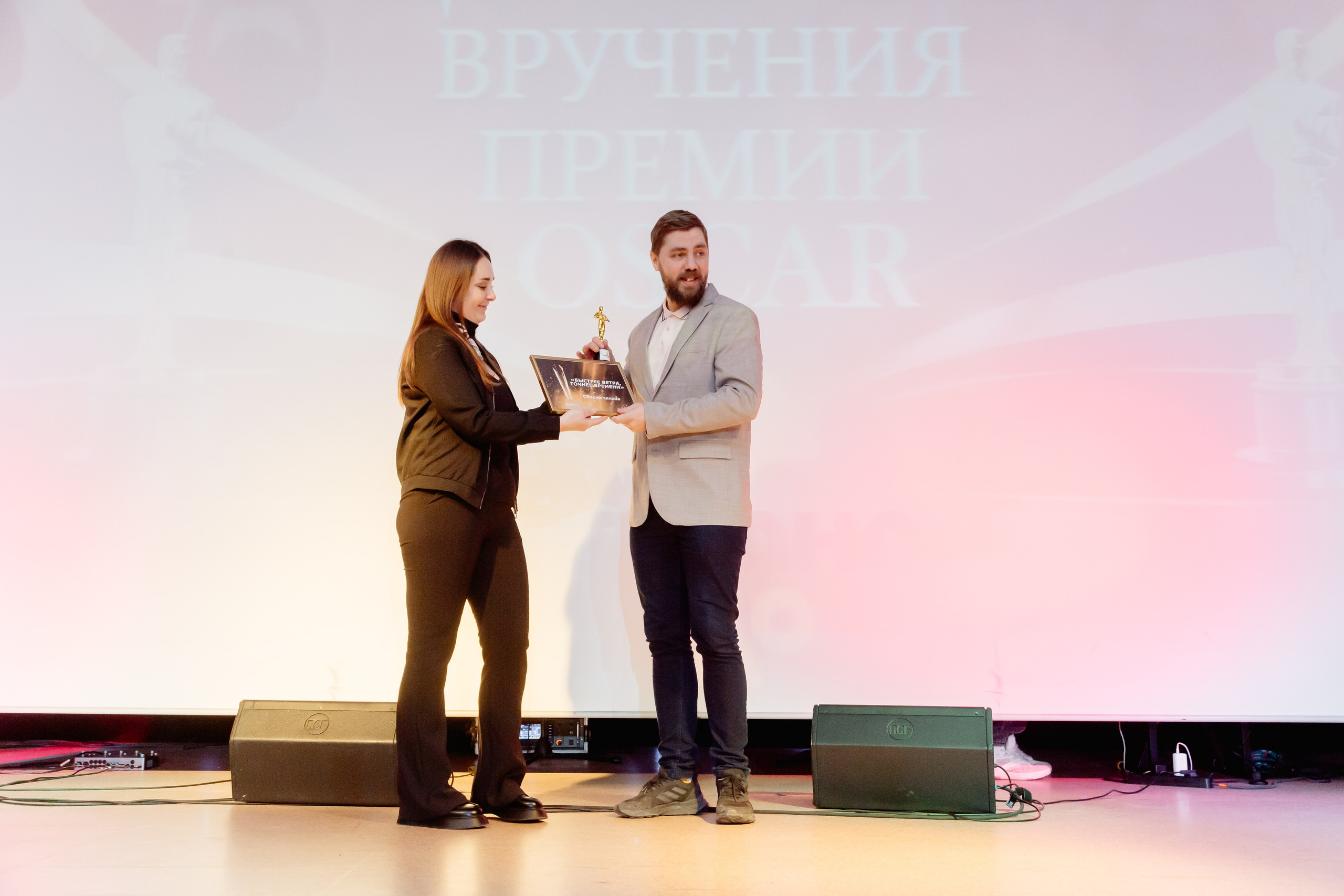 Лемана Про. Свадебный фотограф Александр Абрамов в Москве и Зеленограде