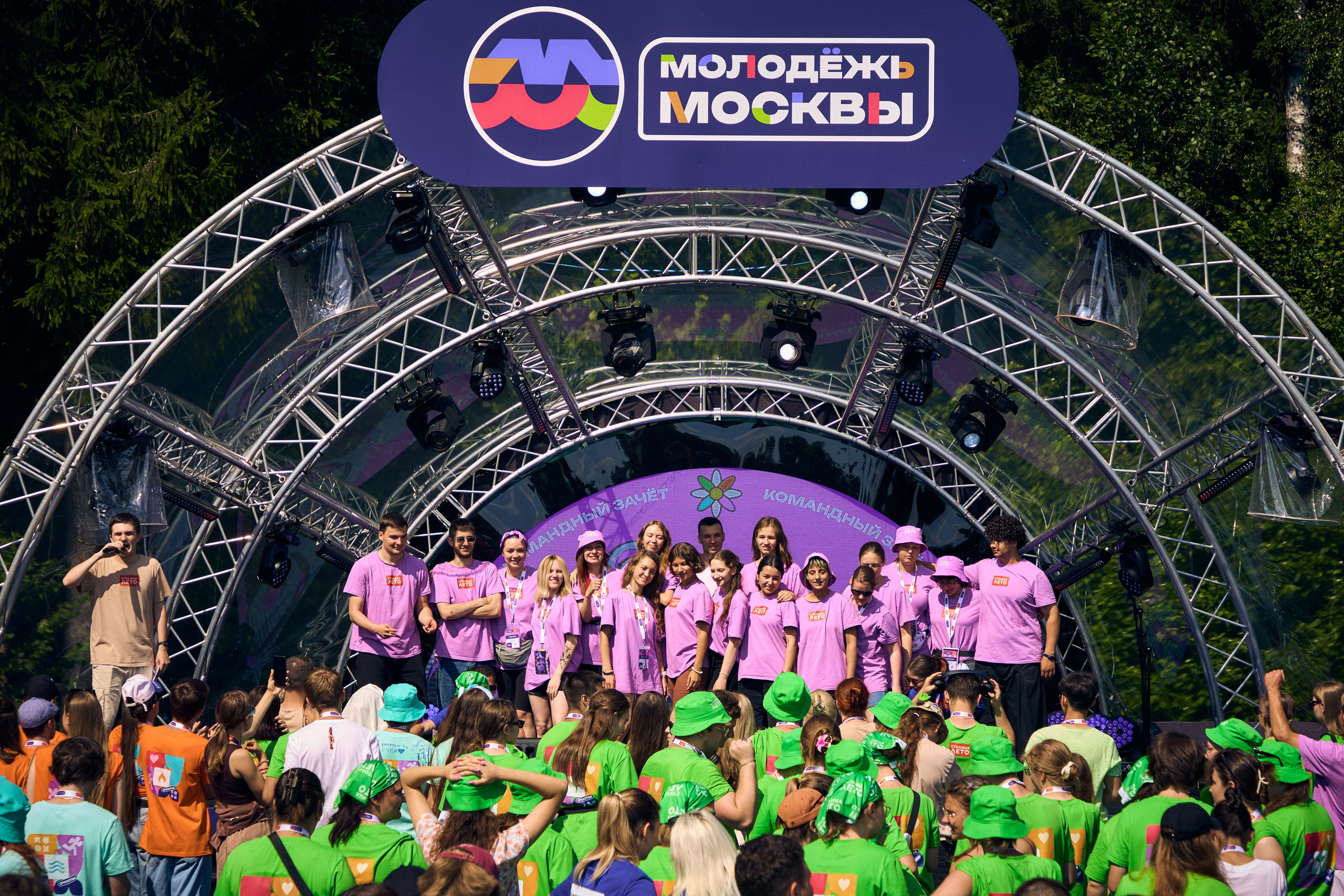 Столица.Лето 2025. Шилов Арсений — репортажный фотограф в Москве