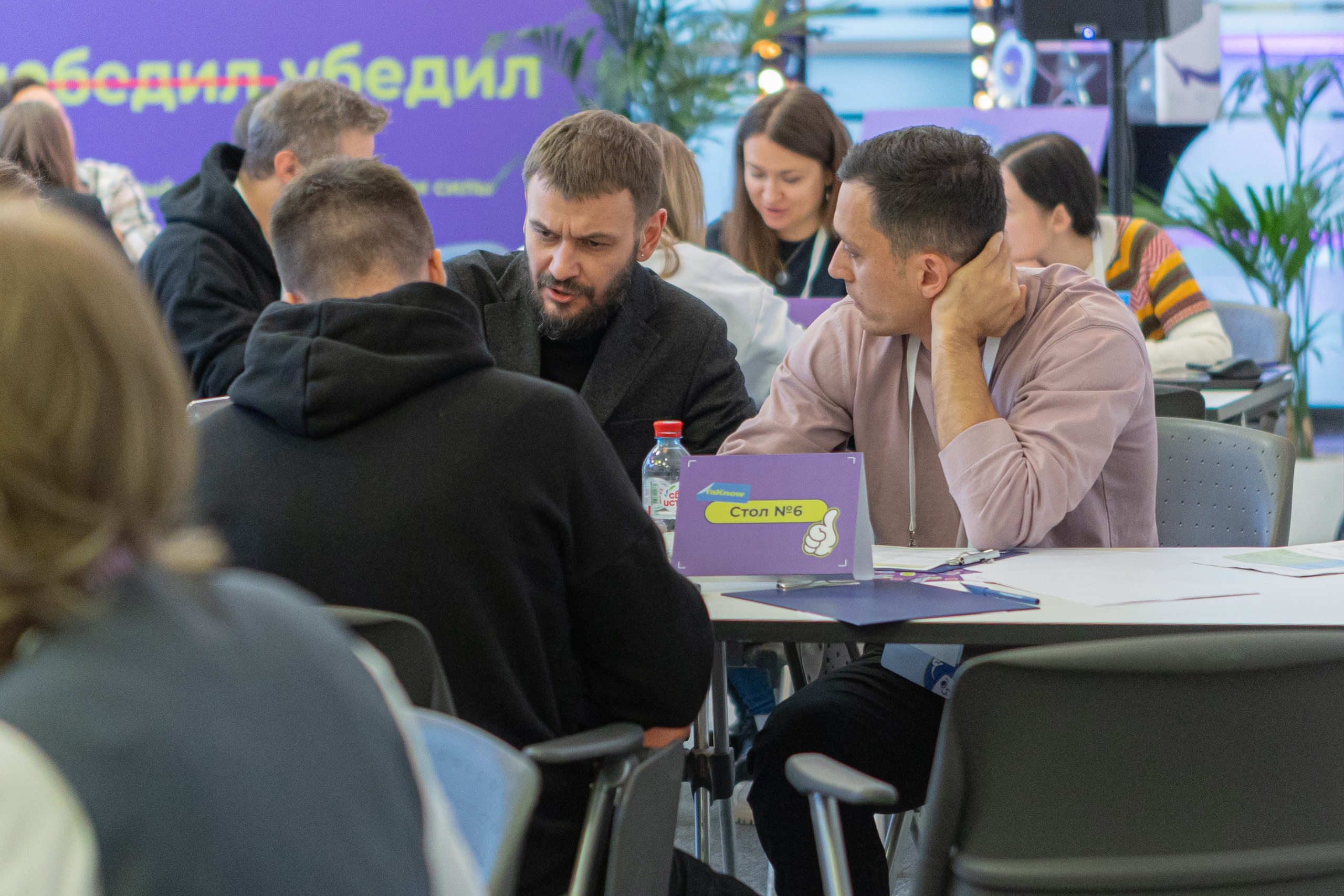 Съёмка Открытого тура по переговорам. Фотограф Юлия Назарова