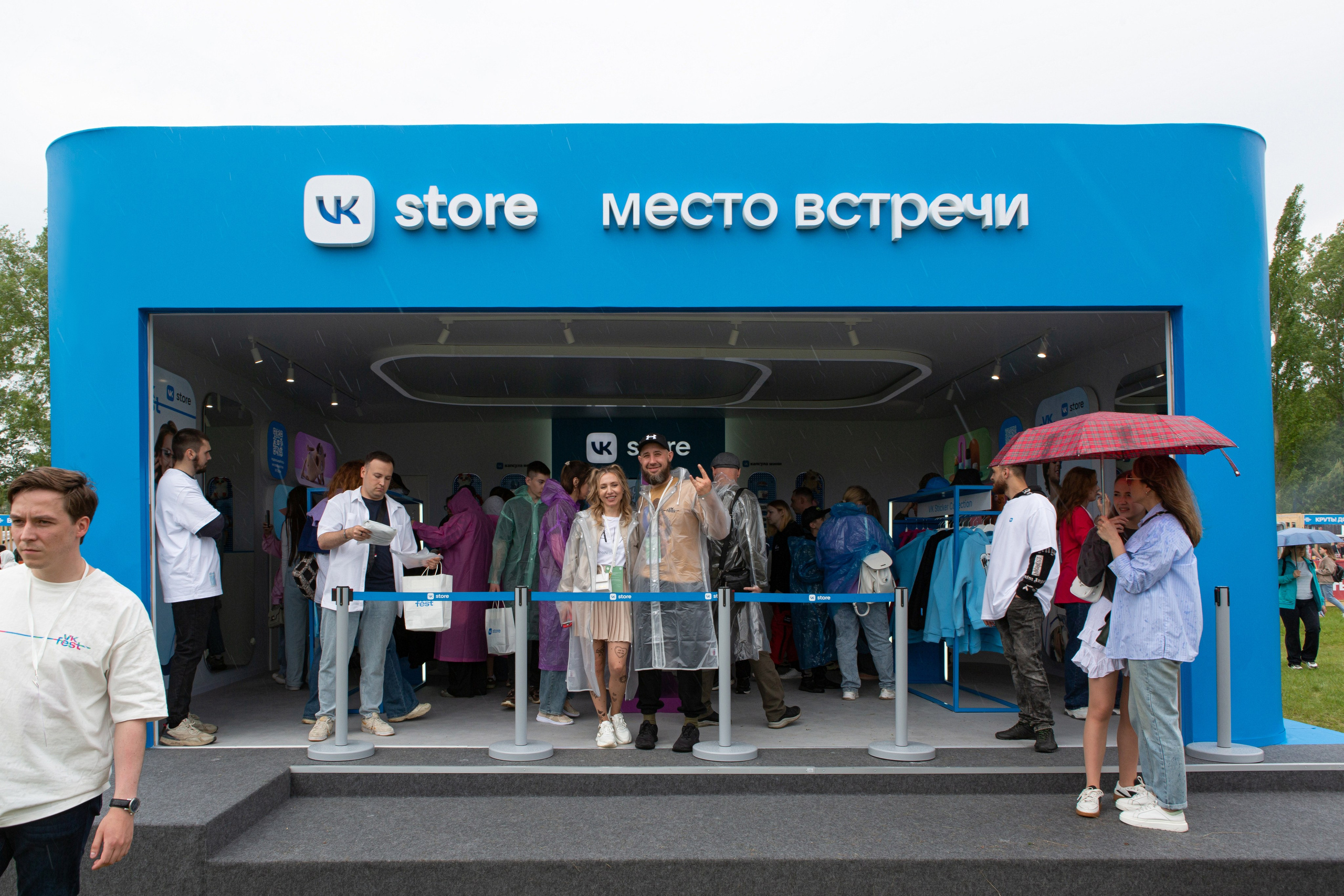 VK Store. Свадебный и семейный фотограф В Красноярске Андрей Юсенков