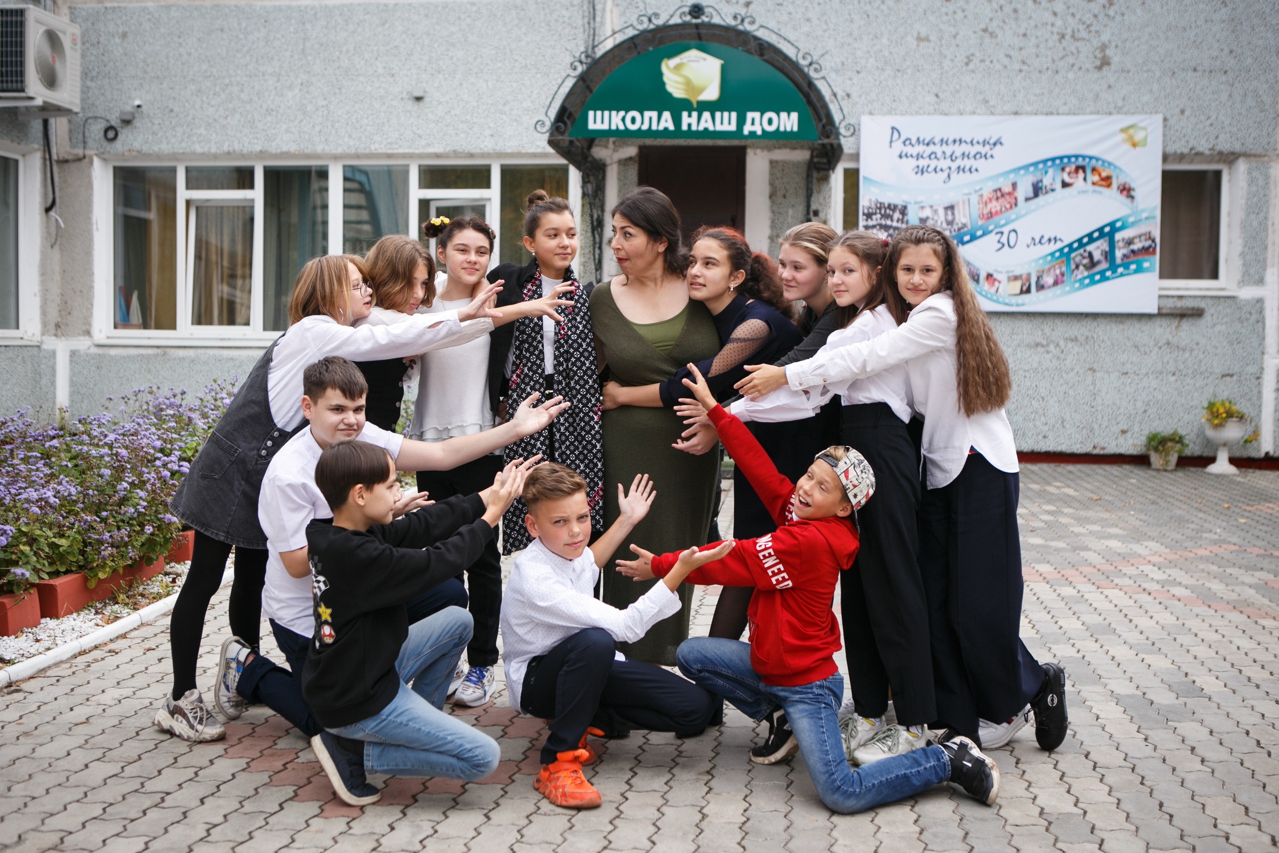 ПОРТФОЛИО. Выпускные фотокниги для школ