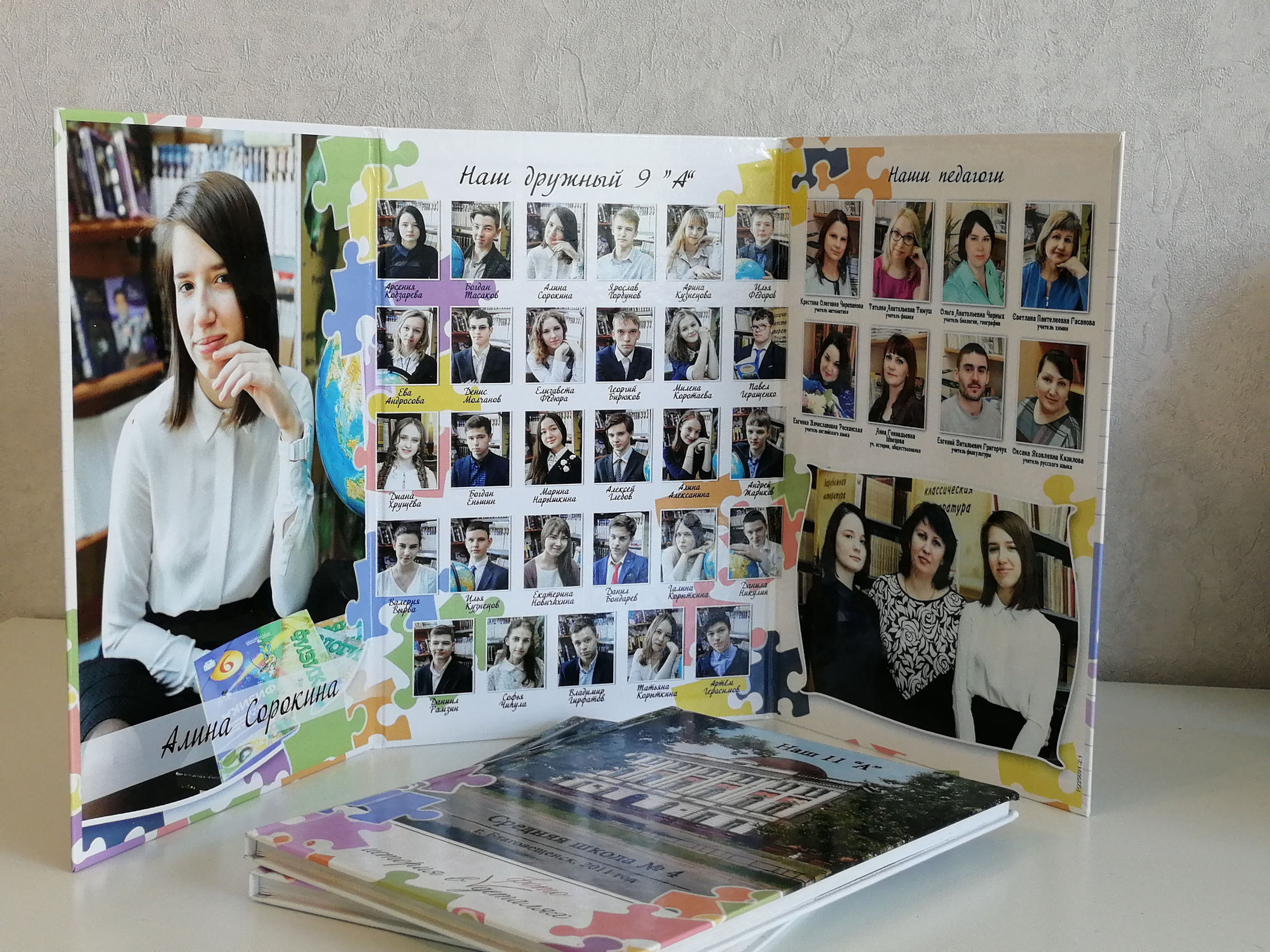 МАКЕТЫ ФОТОКНИГ. Выпускные фотокниги для школ