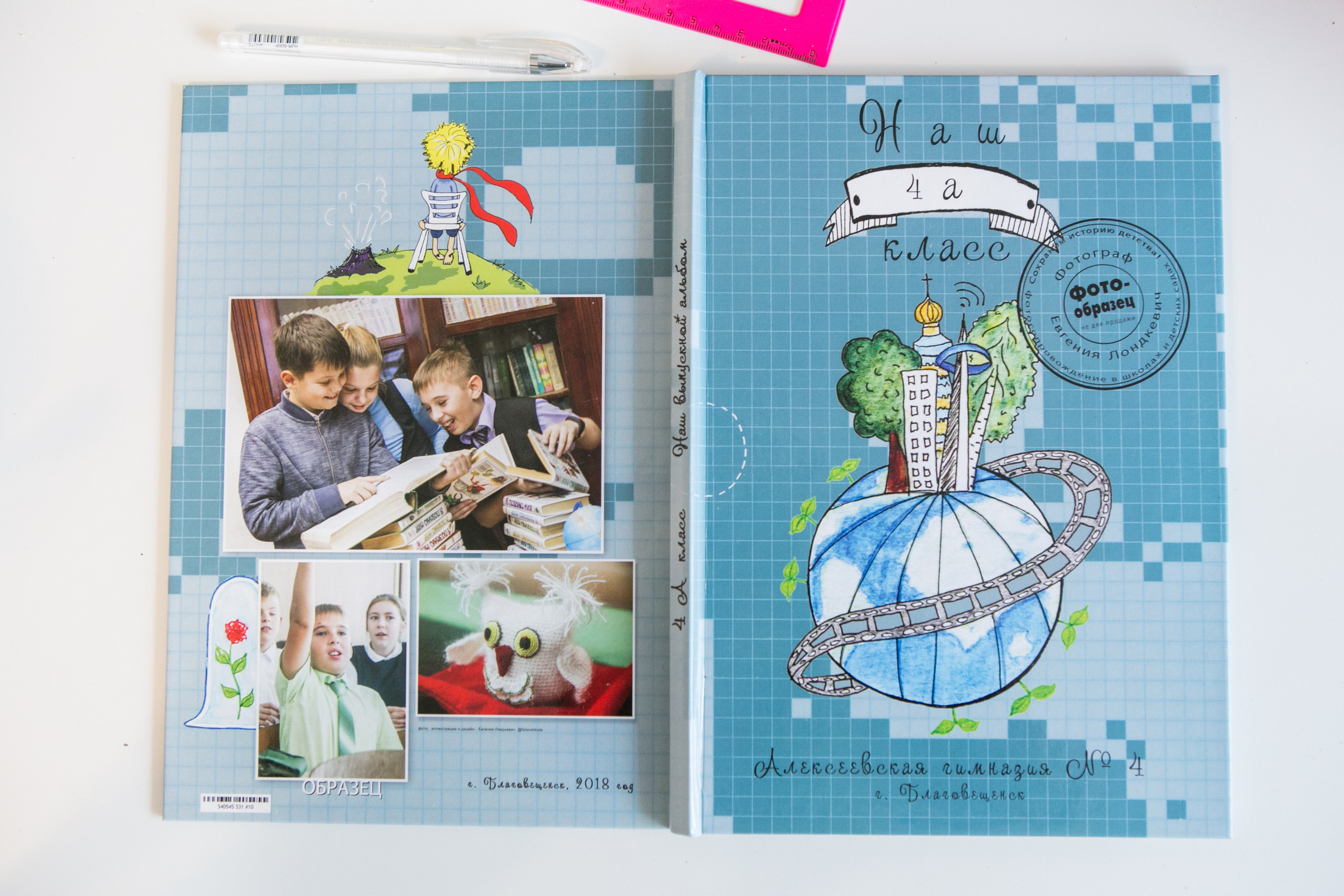 МАКЕТЫ ФОТОКНИГ. Выпускные фотокниги для школ