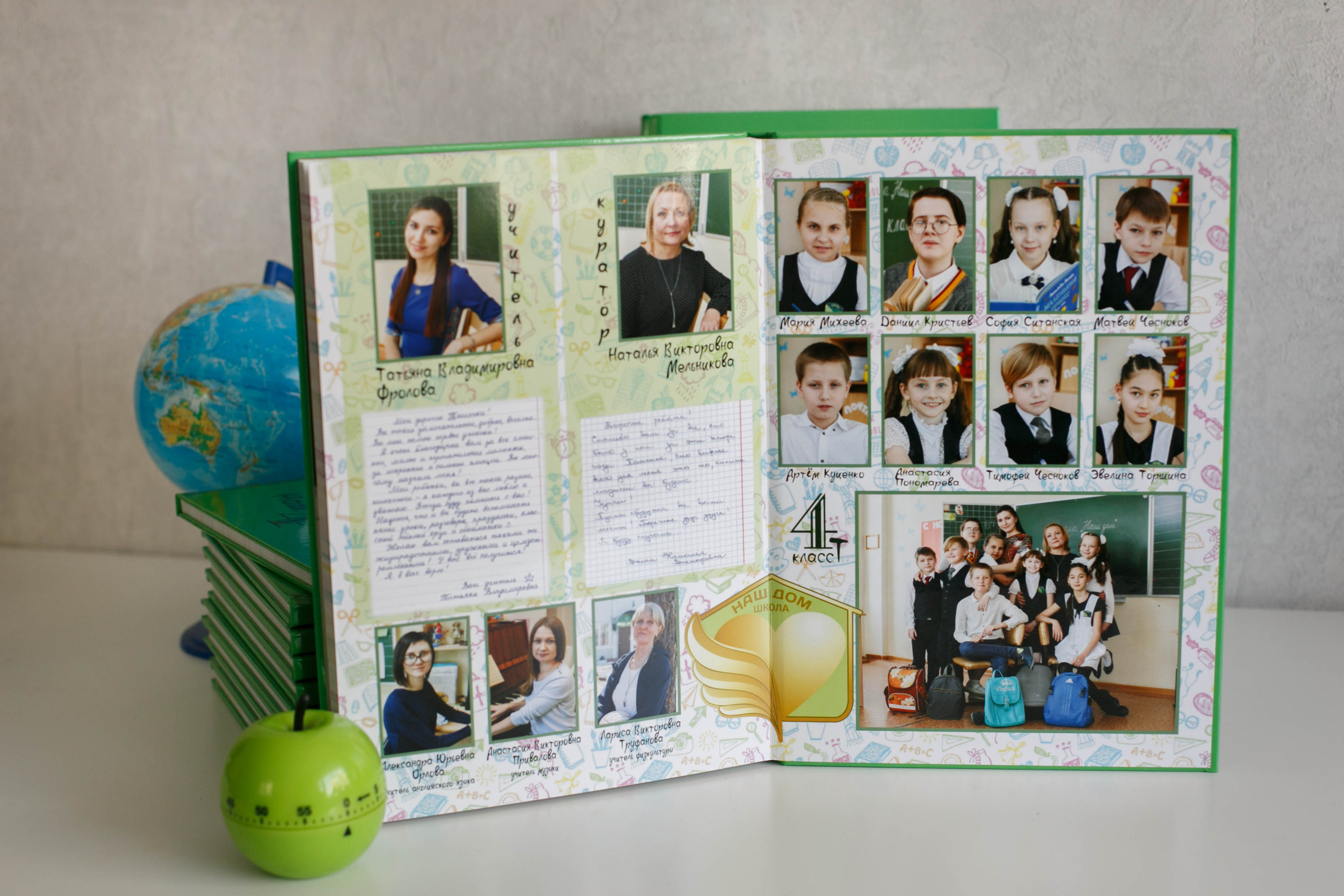 МАКЕТЫ ФОТОКНИГ. Выпускные фотокниги для школ