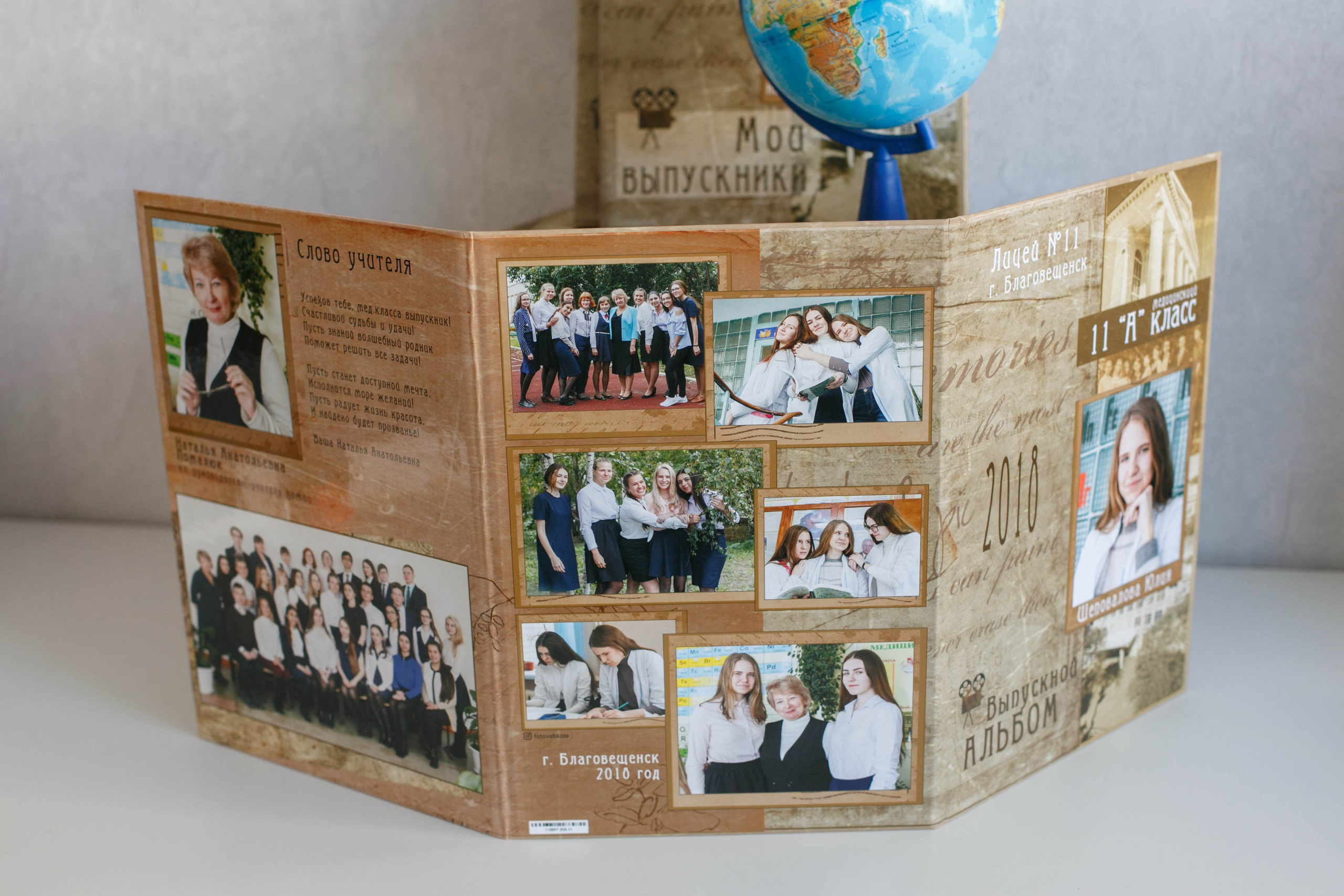 МАКЕТЫ ФОТОКНИГ. Выпускные фотокниги для школ