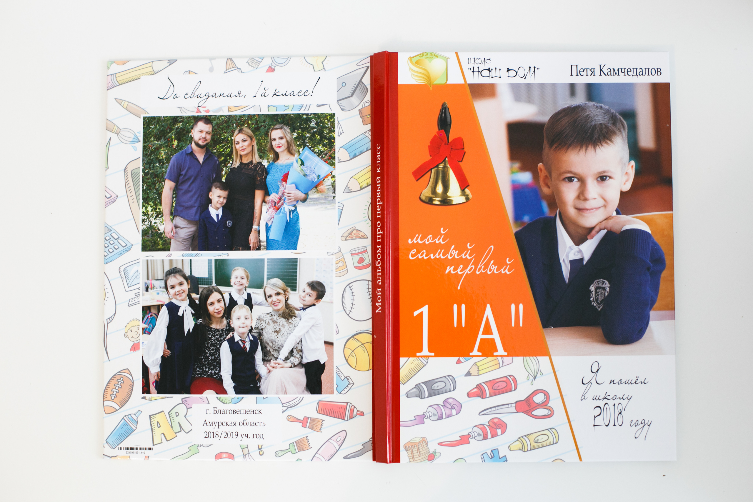 МАКЕТЫ ФОТОКНИГ. Выпускные фотокниги для школ