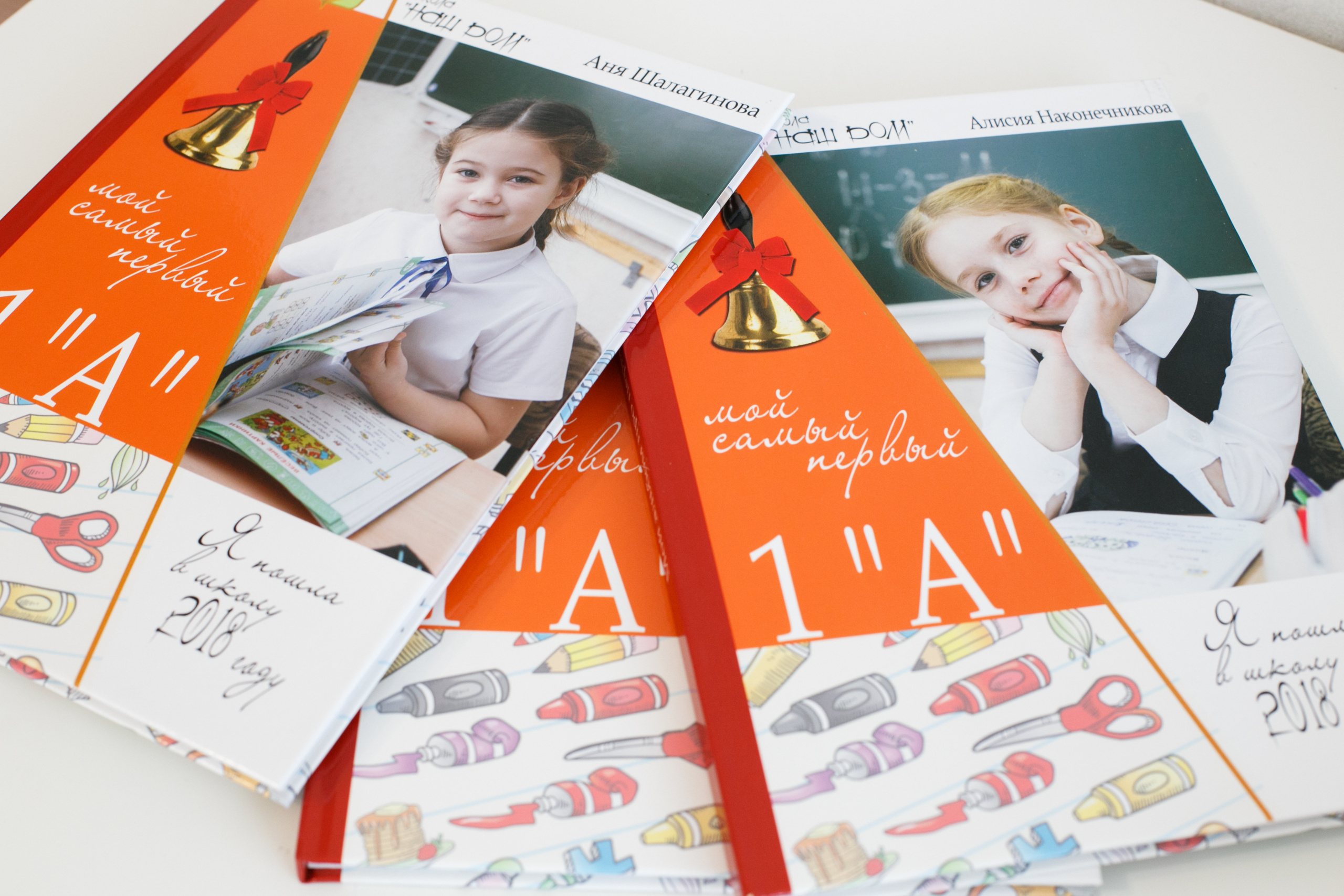 МАКЕТЫ ФОТОКНИГ. Выпускные фотокниги для школ