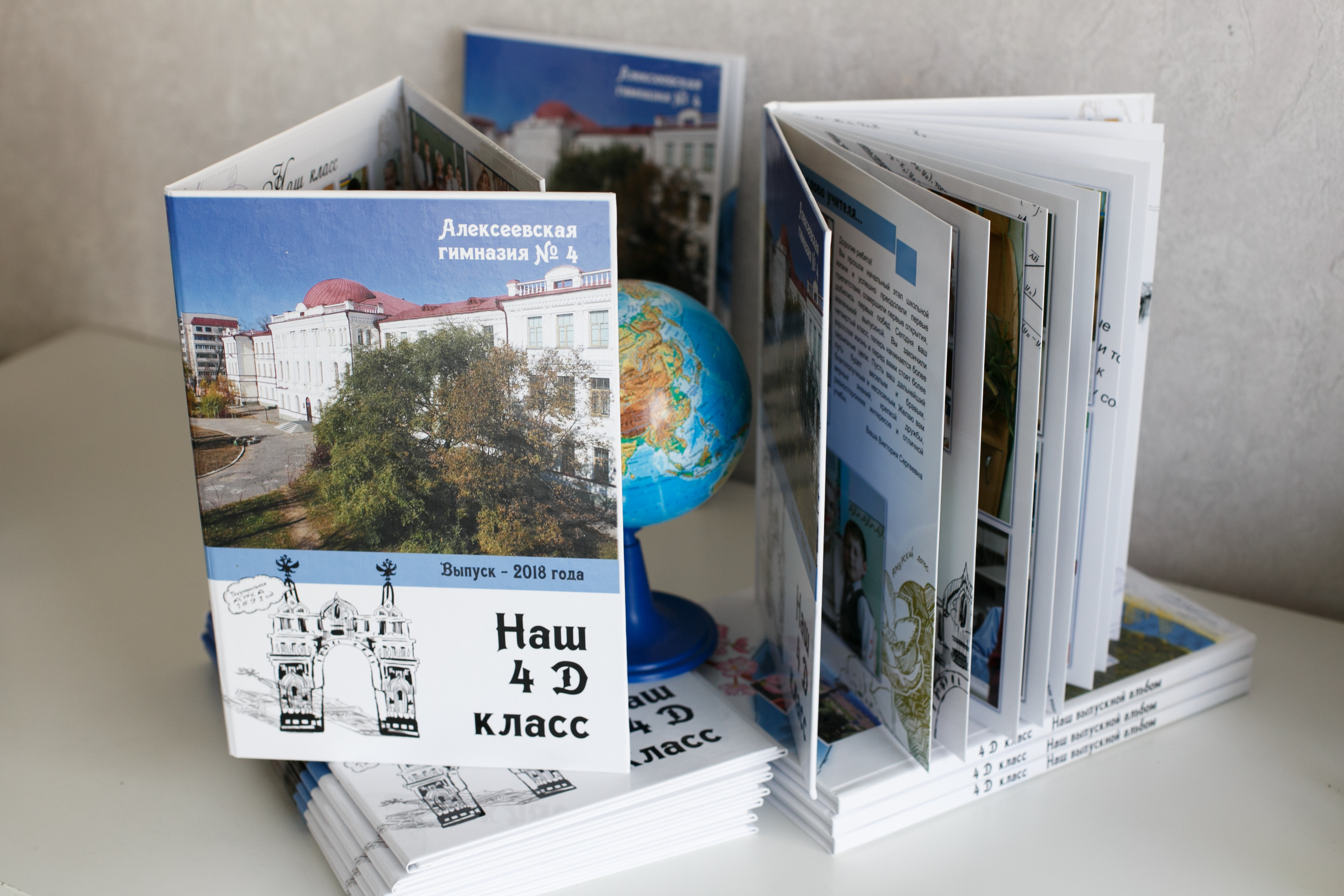 МАКЕТЫ ФОТОКНИГ. Выпускные фотокниги для школ