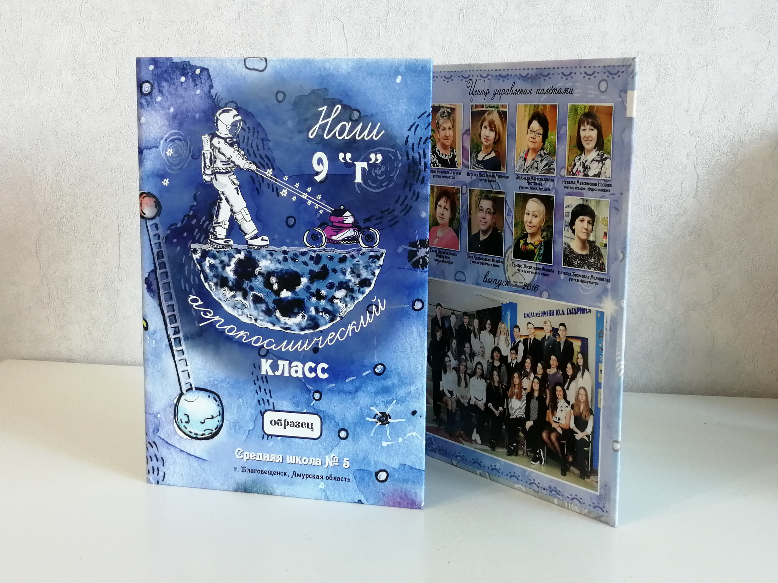 МАКЕТЫ ФОТОКНИГ. Выпускные фотокниги для школ