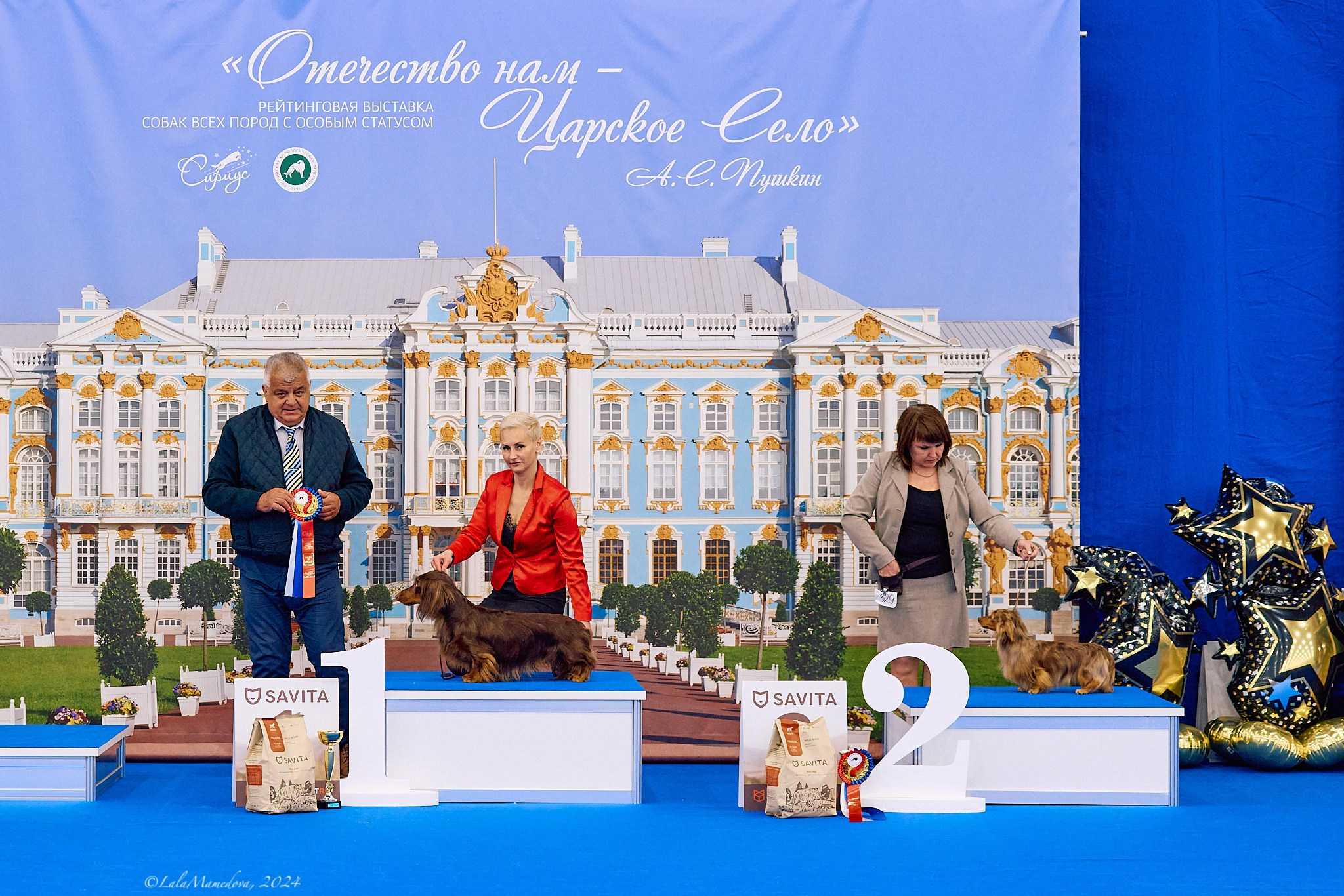 05.05.2024 | "Отечество нам Царское село"