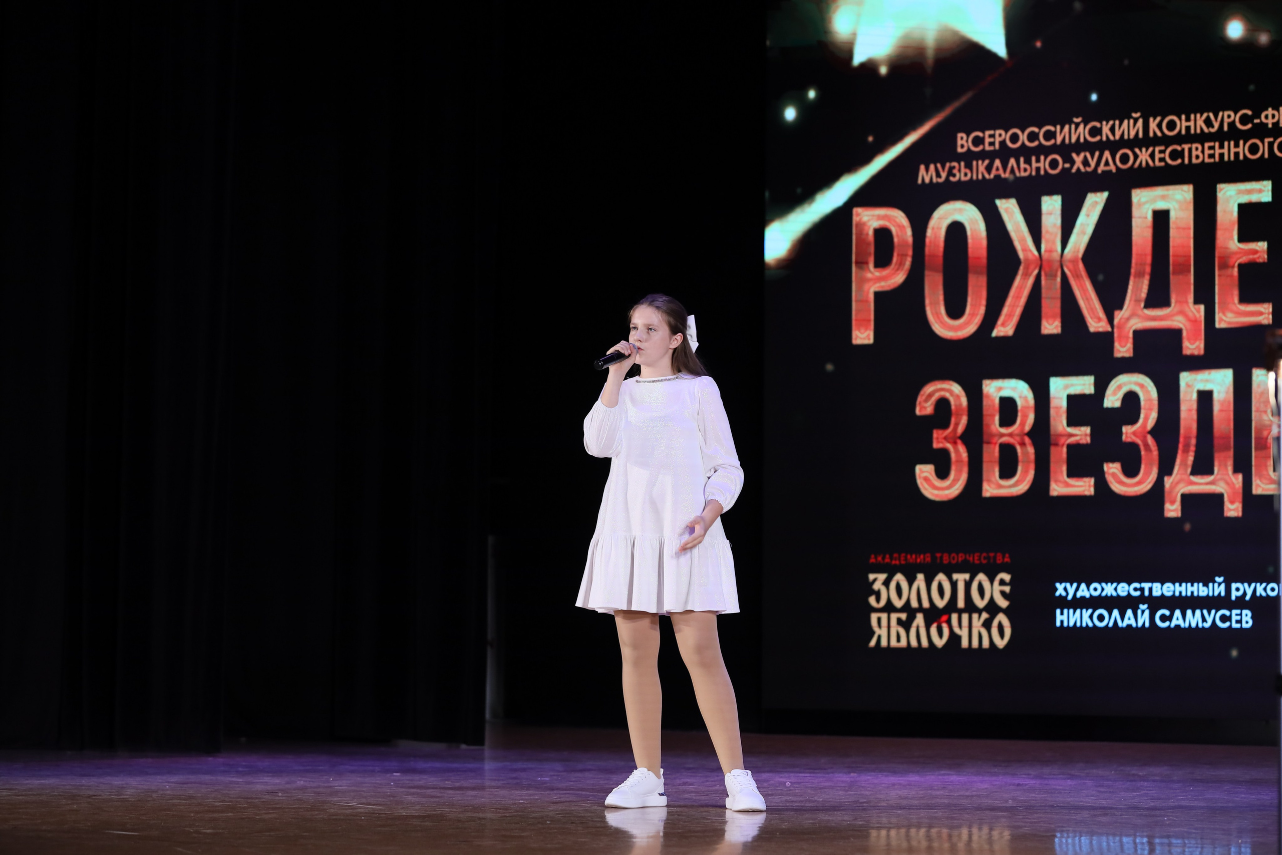 4 ноября, блок 2, видео, номера 1-36, г. Краснодар. Золотое яблочко