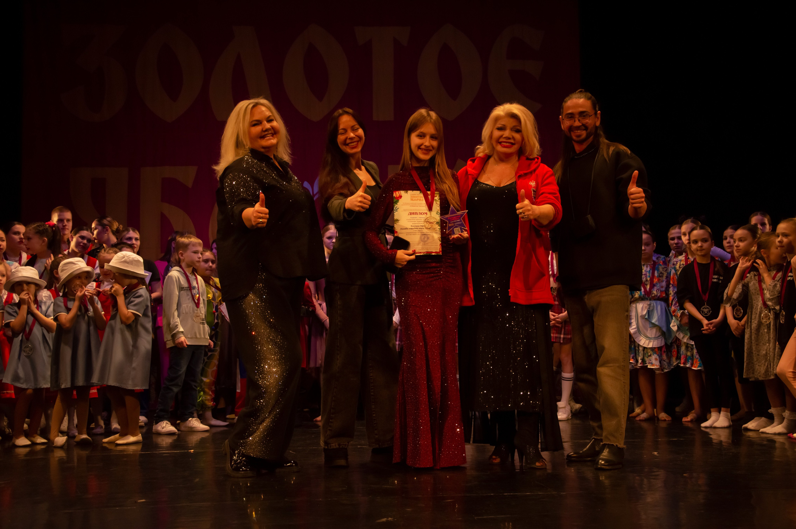 15 февраля, г. Калининград. Золотое яблочко