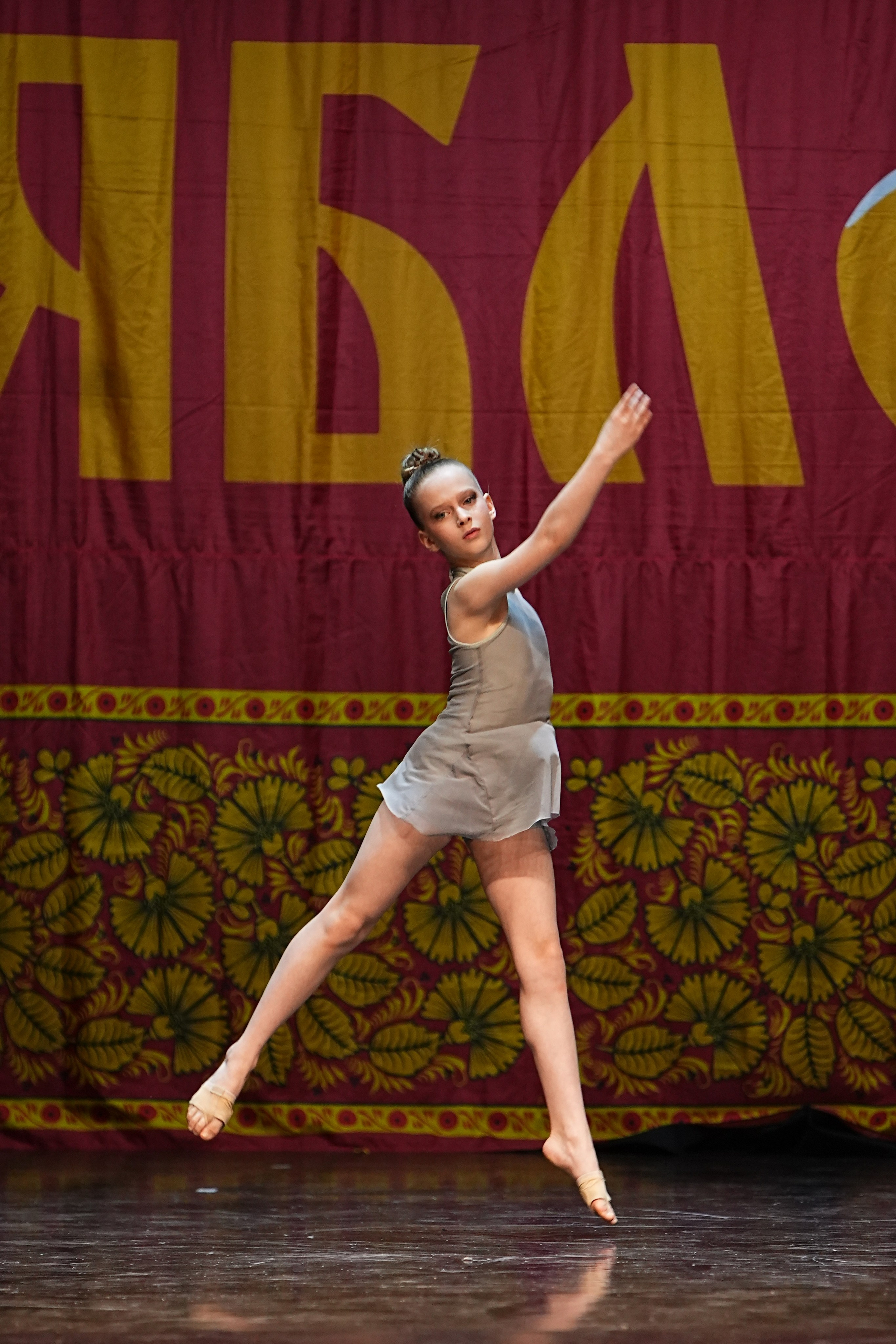 5 апреля, блок 2, г. Тверь. Золотое яблочко