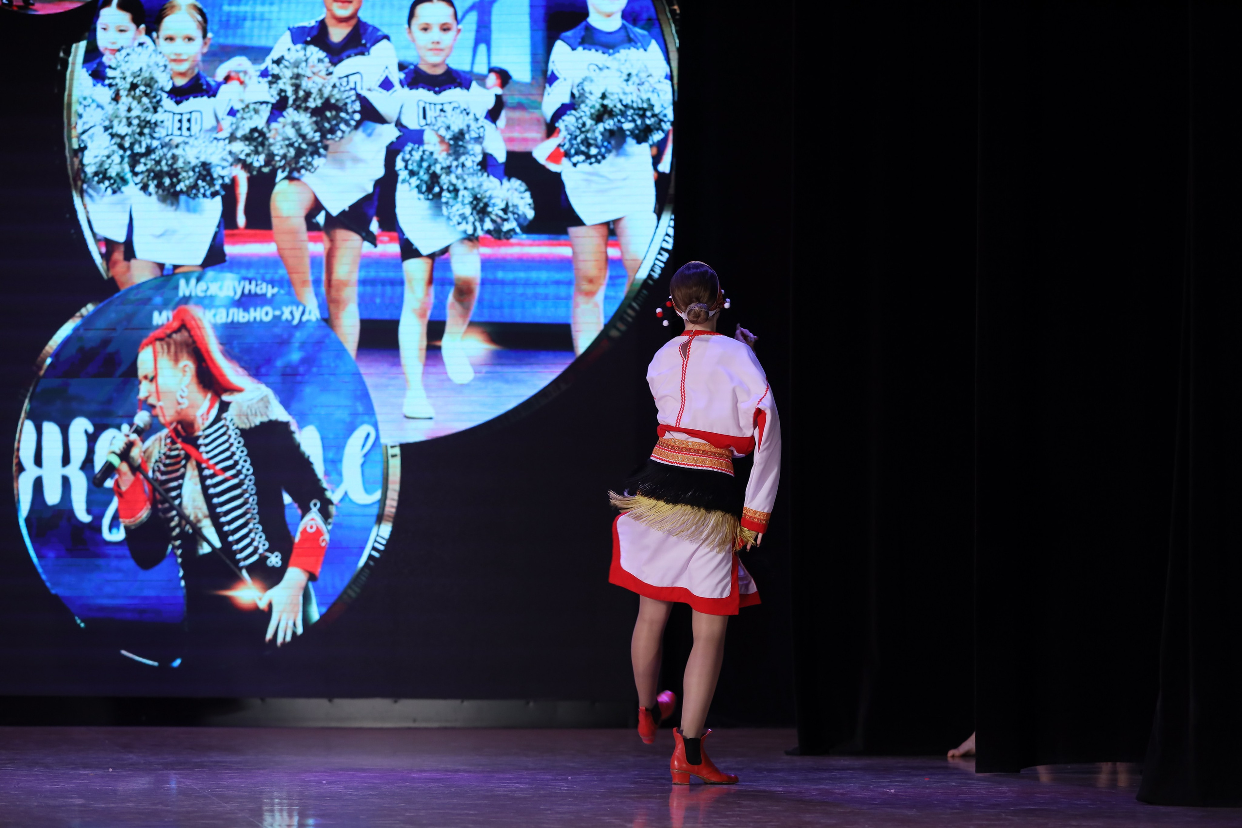 4 ноября, блок 1, видео, номера 1-13, г. Краснодар. Золотое яблочко