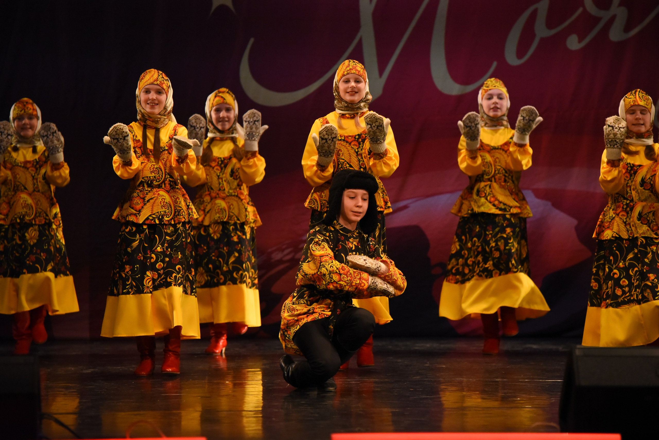 13 декабря, г. Калининград. Золотое яблочко