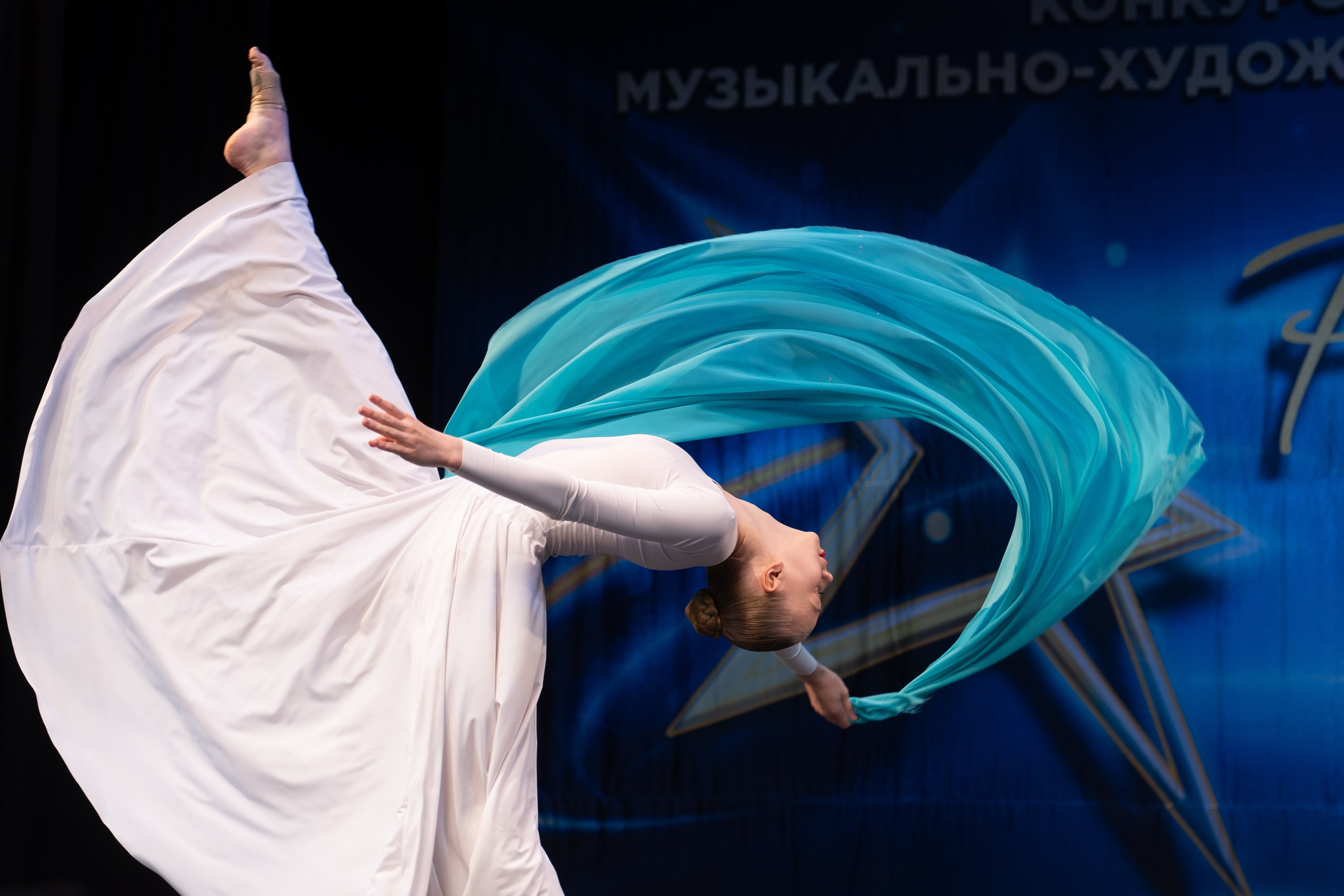 16 марта, г. Хабаровск. Золотое яблочко