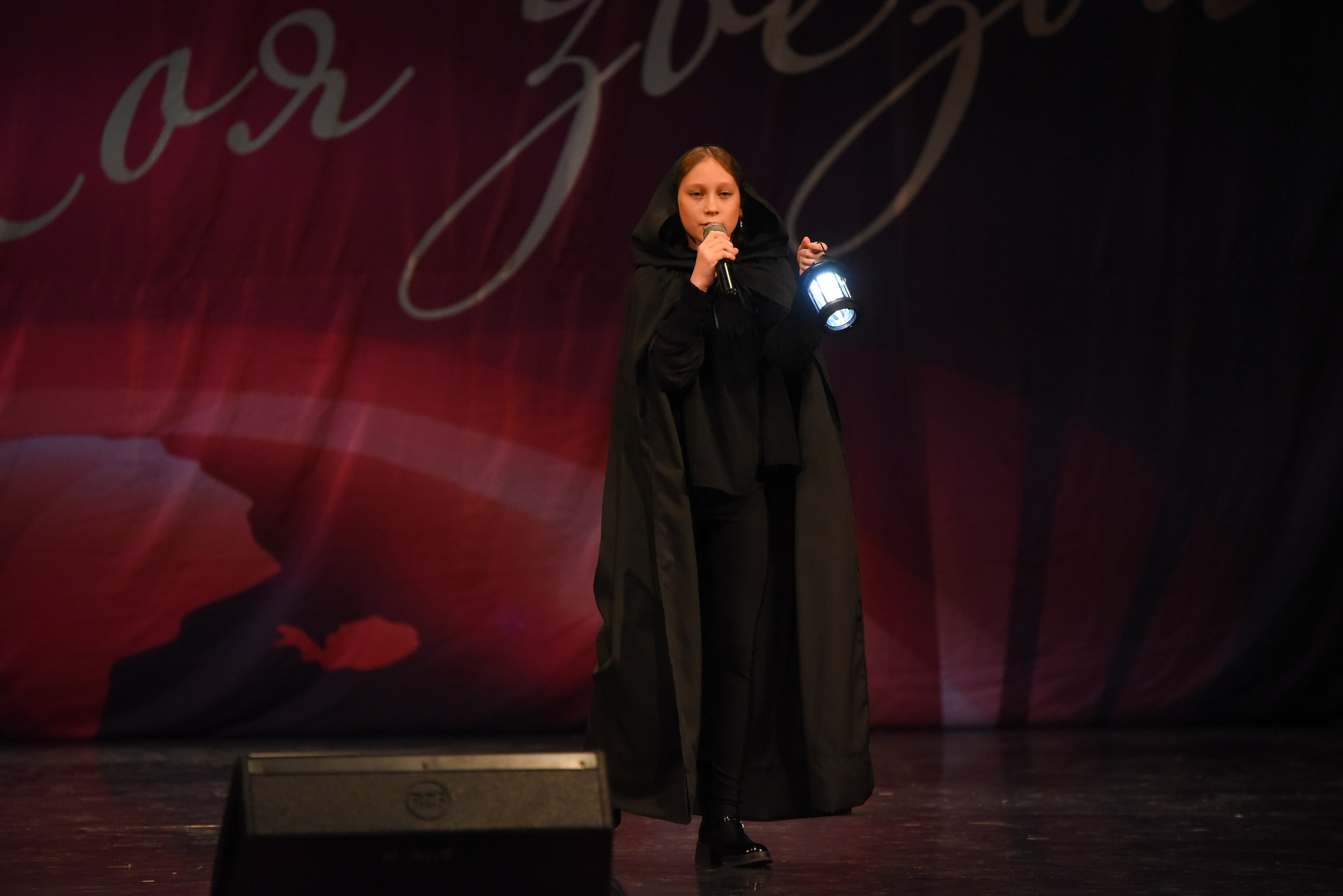 13 декабря, г. Калининград. Золотое яблочко