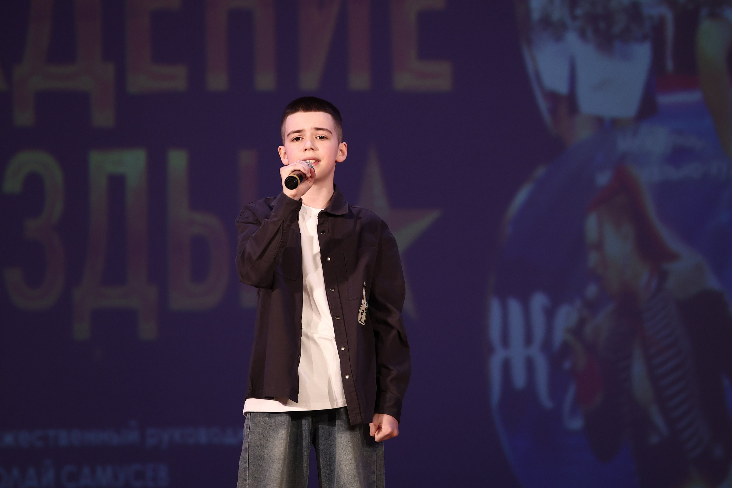 30 марта, г. Самара. Золотое яблочко