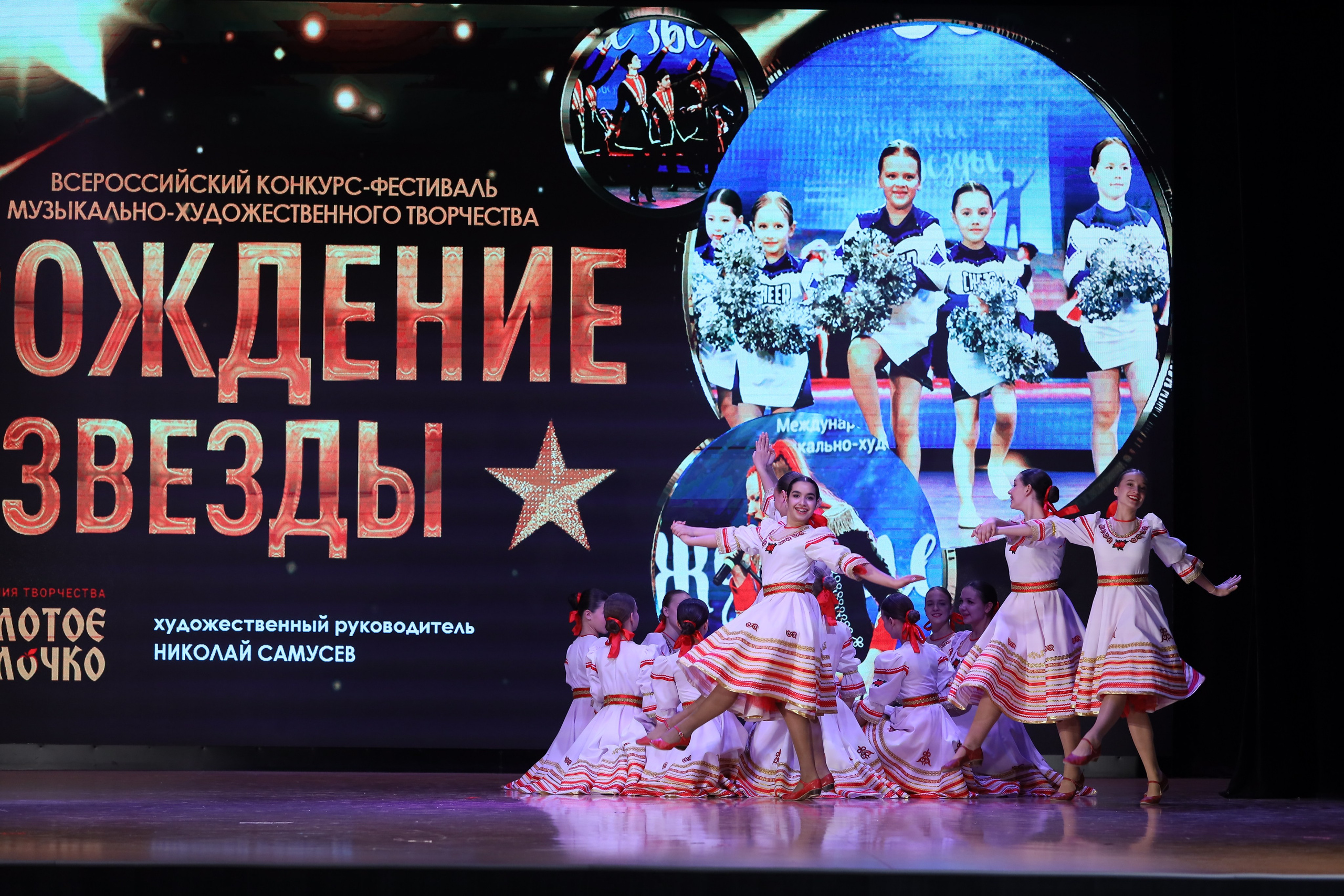 4 ноября, блок 1, видео, номера 14-29, г. Краснодар. Золотое яблочко