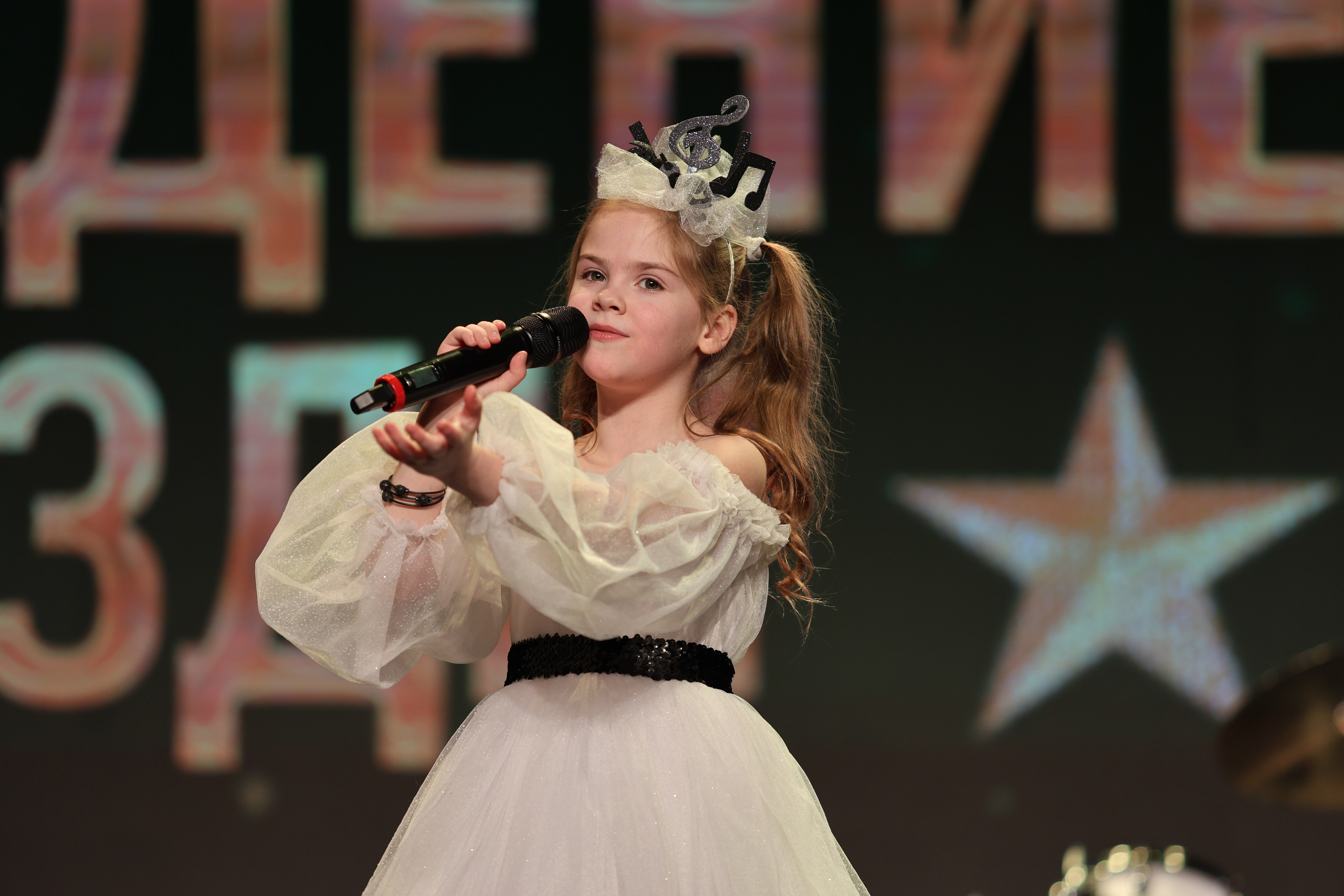 25 января, г. Челябинск. Золотое яблочко