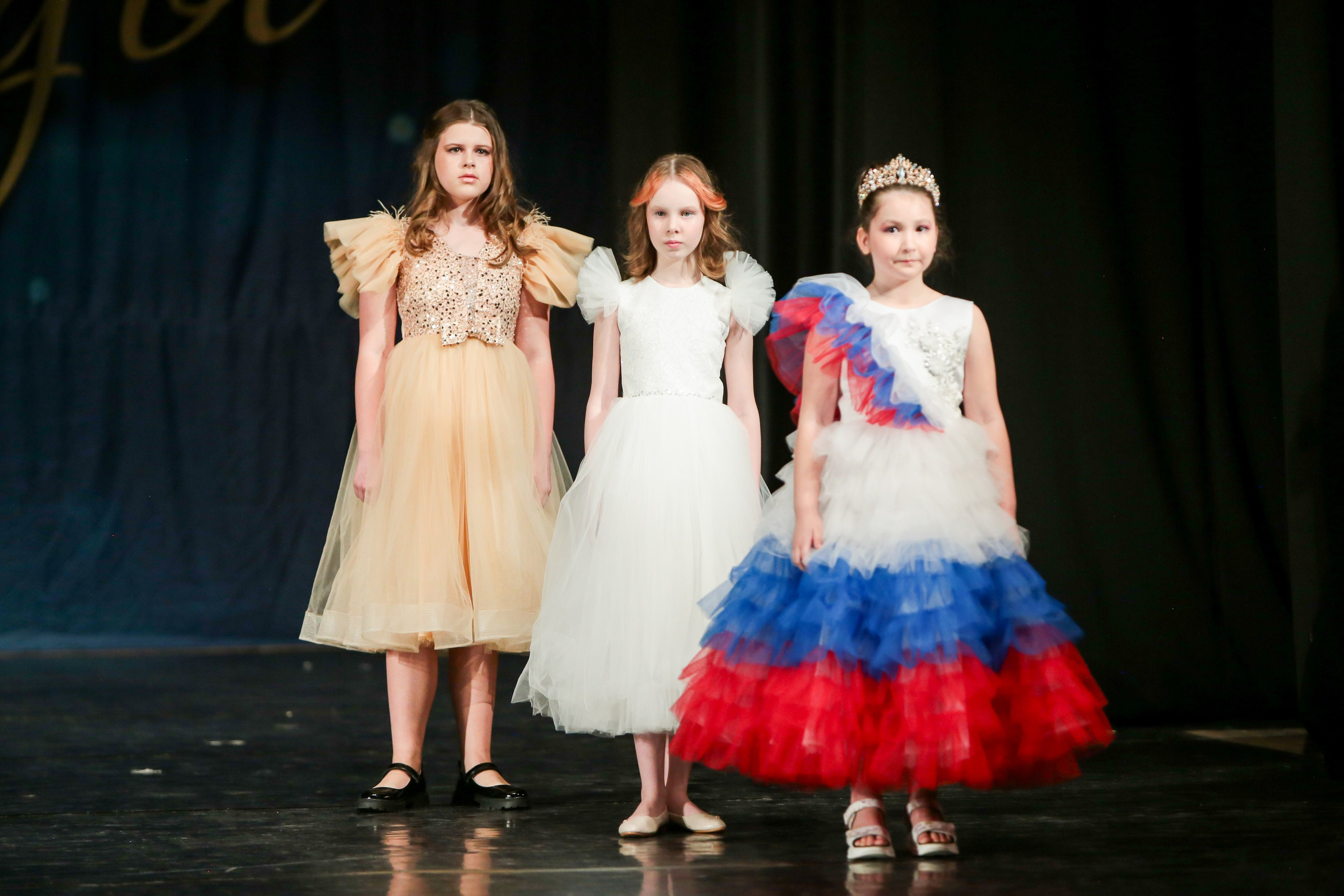 12 апреля, г. Нижний Новгород. Золотое яблочко